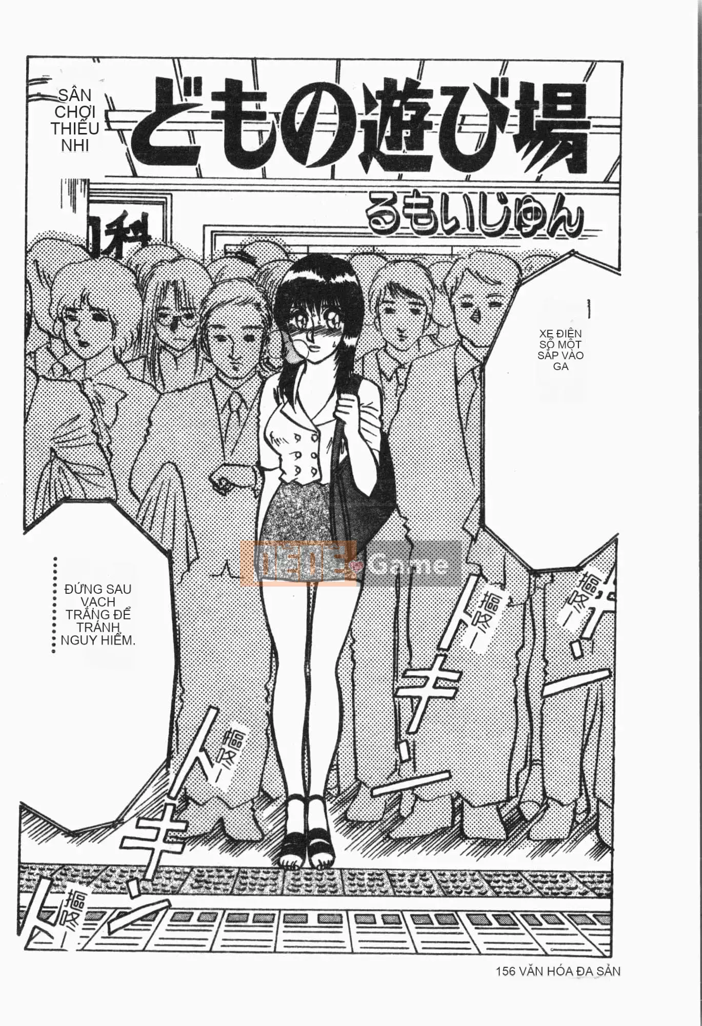 [Tuyển tập] Chuyến tàu Tin Tin [Tiếng Trung]