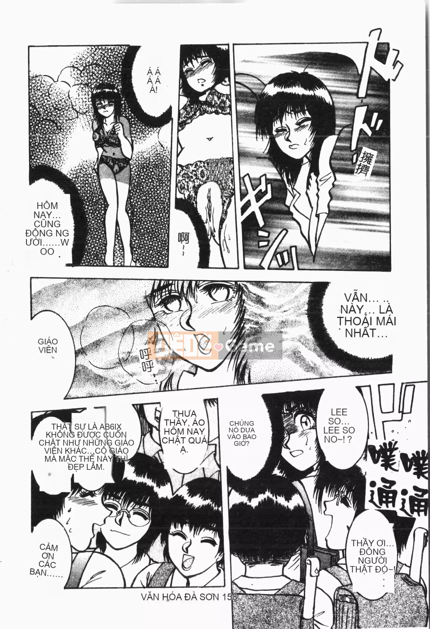 [Tuyển tập] Chuyến tàu Tin Tin [Tiếng Trung]