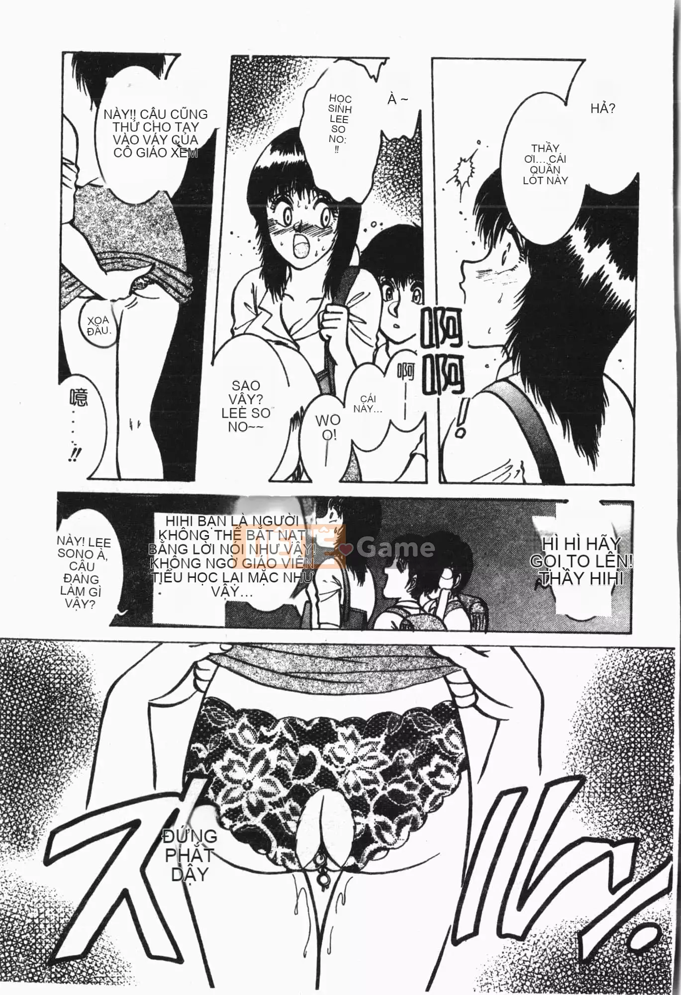 [Tuyển tập] Chuyến tàu Tin Tin [Tiếng Trung]