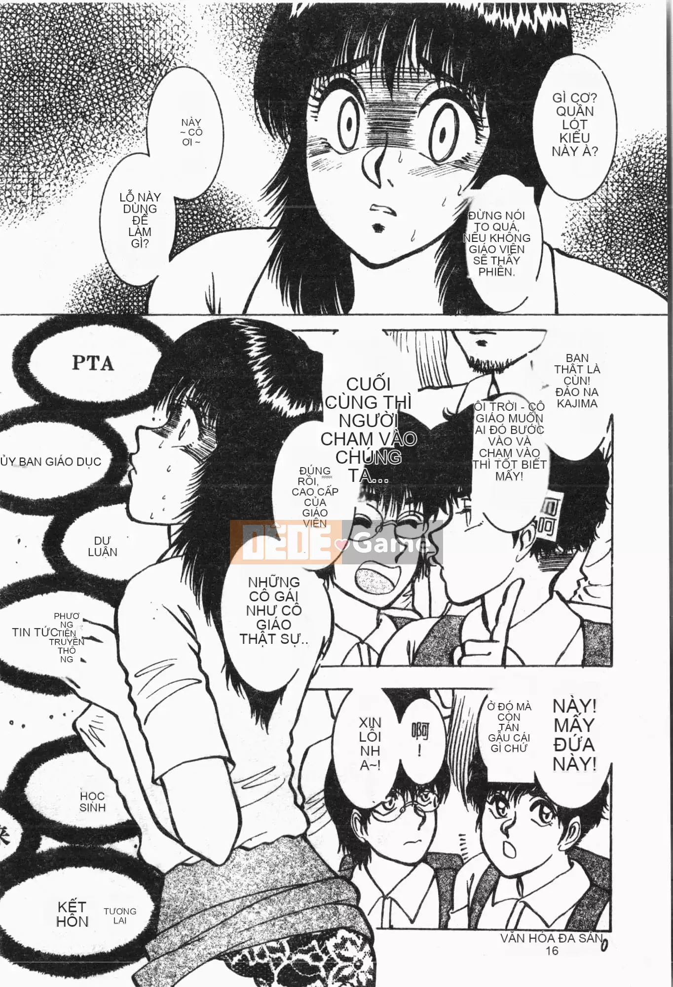 [Tuyển tập] Chuyến tàu Tin Tin [Tiếng Trung]