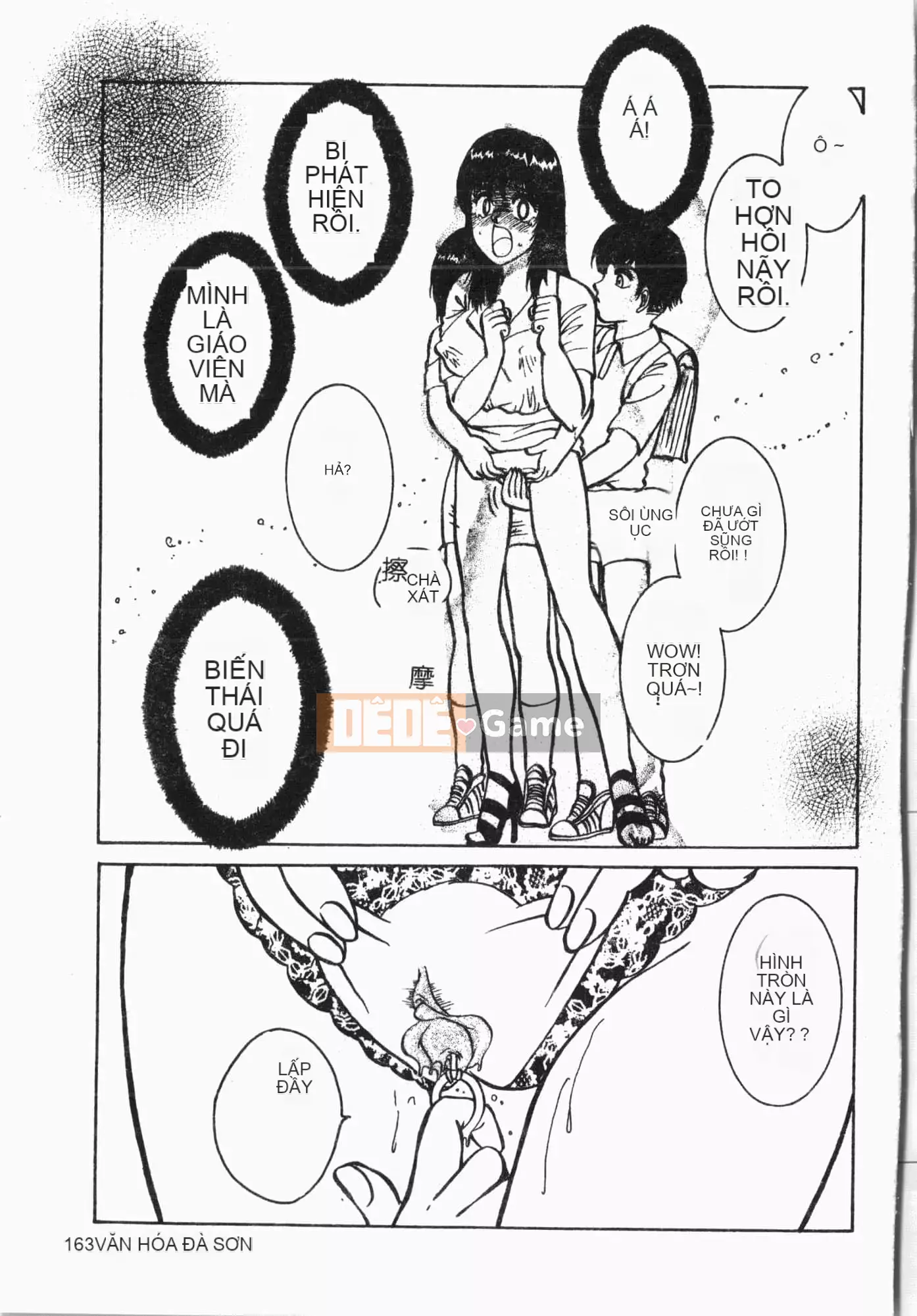 [Tuyển tập] Chuyến tàu Tin Tin [Tiếng Trung]