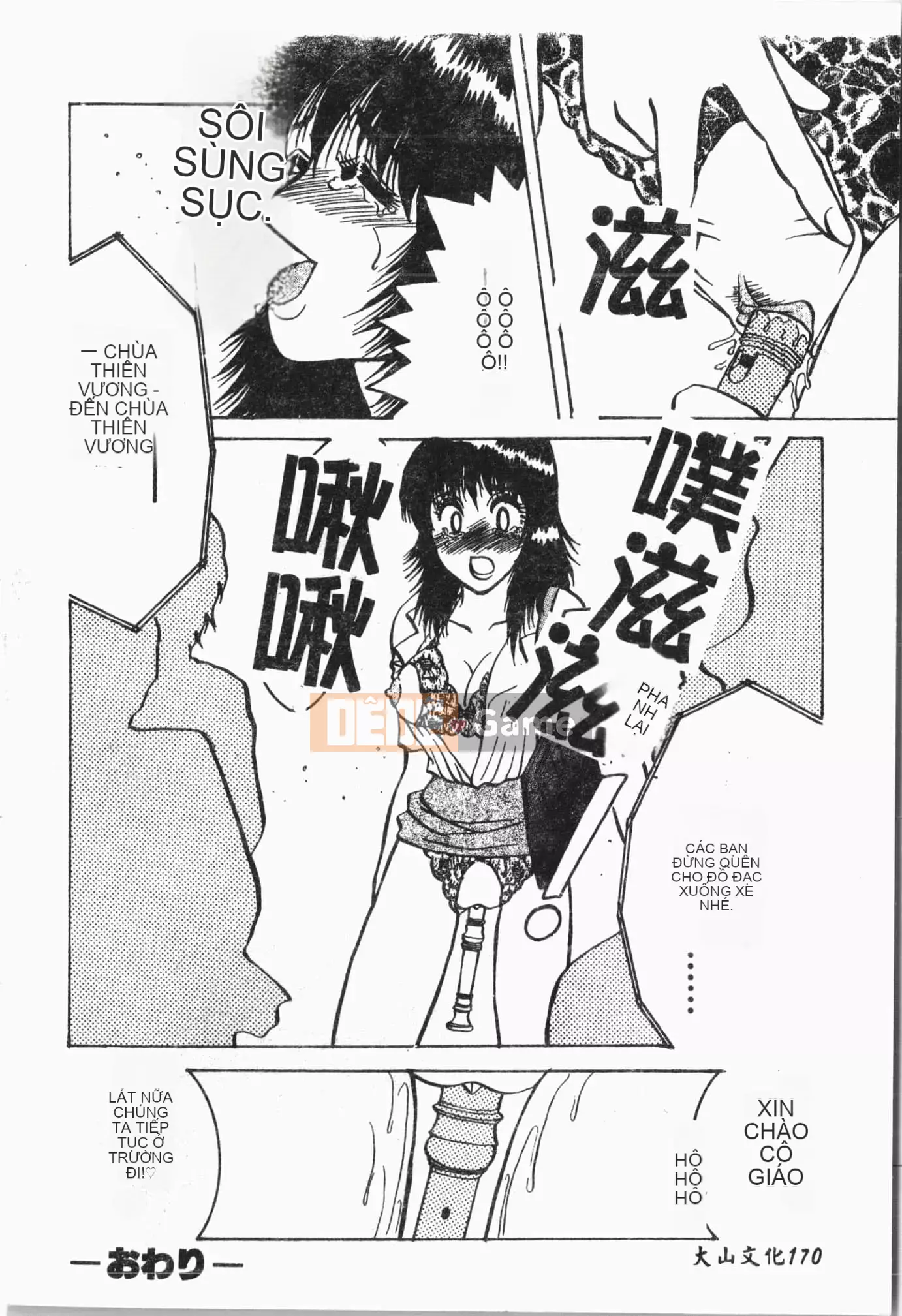 [Tuyển tập] Chuyến tàu Tin Tin [Tiếng Trung]