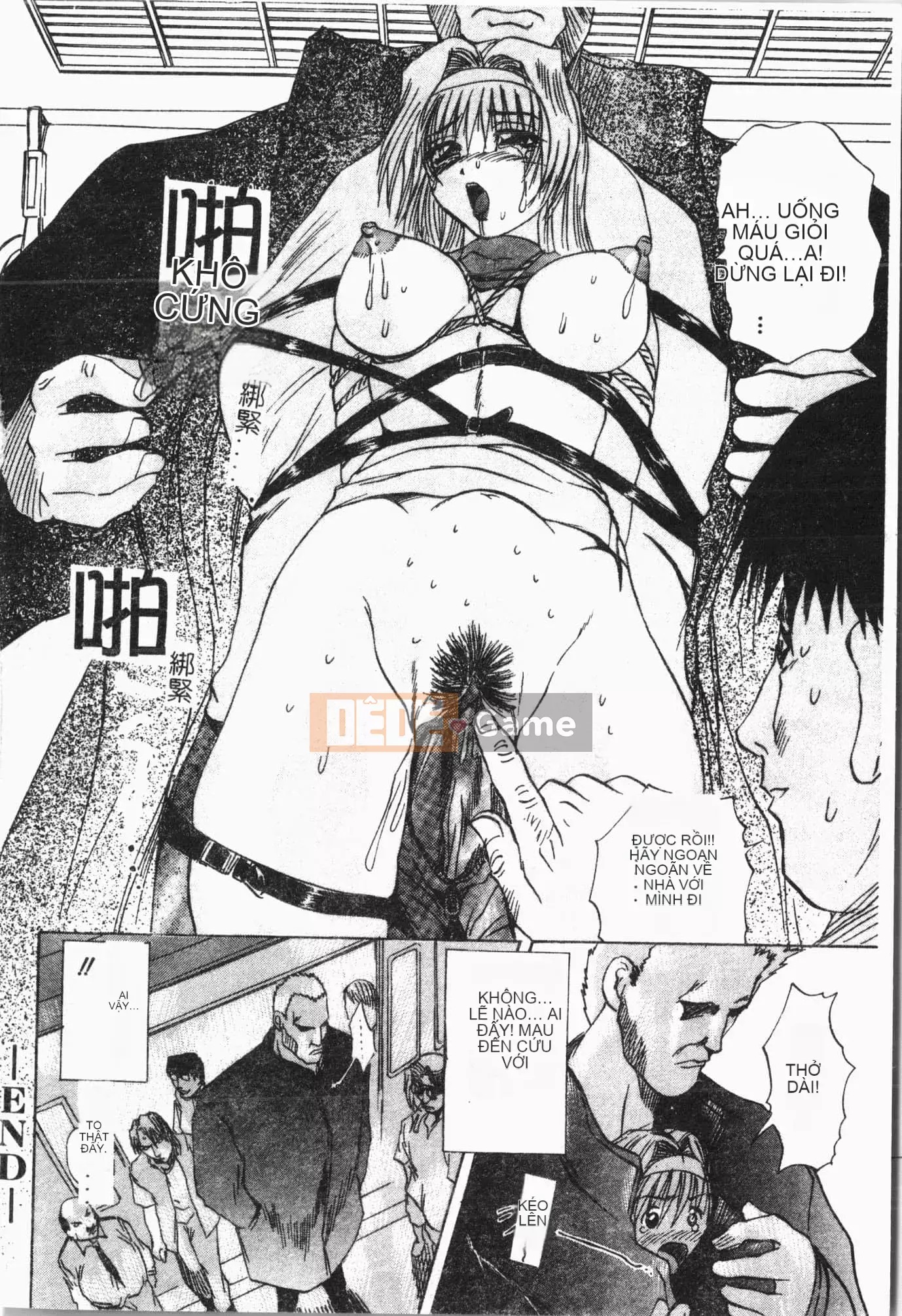 [Tuyển tập] Chuyến tàu Tin Tin [Tiếng Trung]