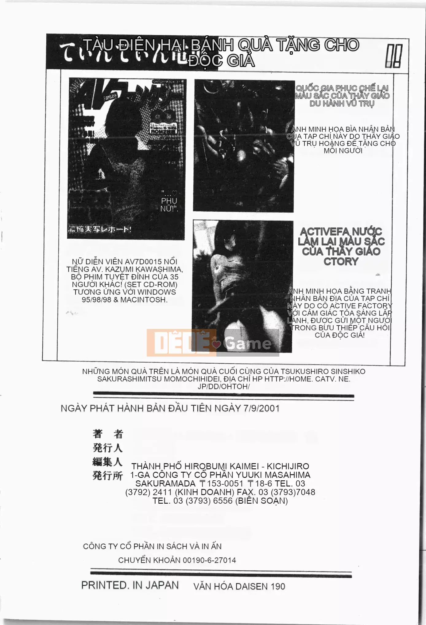 [Tuyển tập] Chuyến tàu Tin Tin [Tiếng Trung]