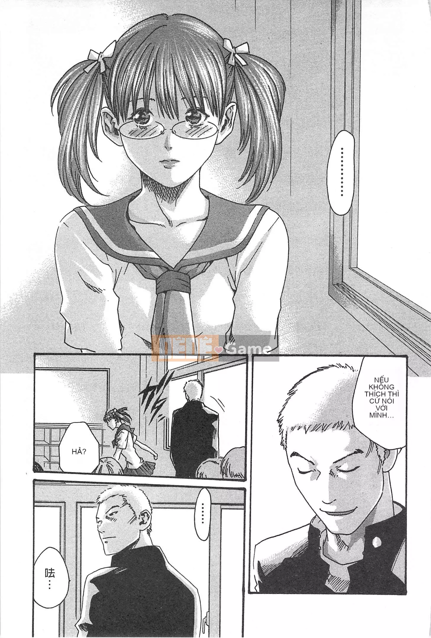 [Chunhui] Lớp Học Thư Ký - Secret Love MIX 1