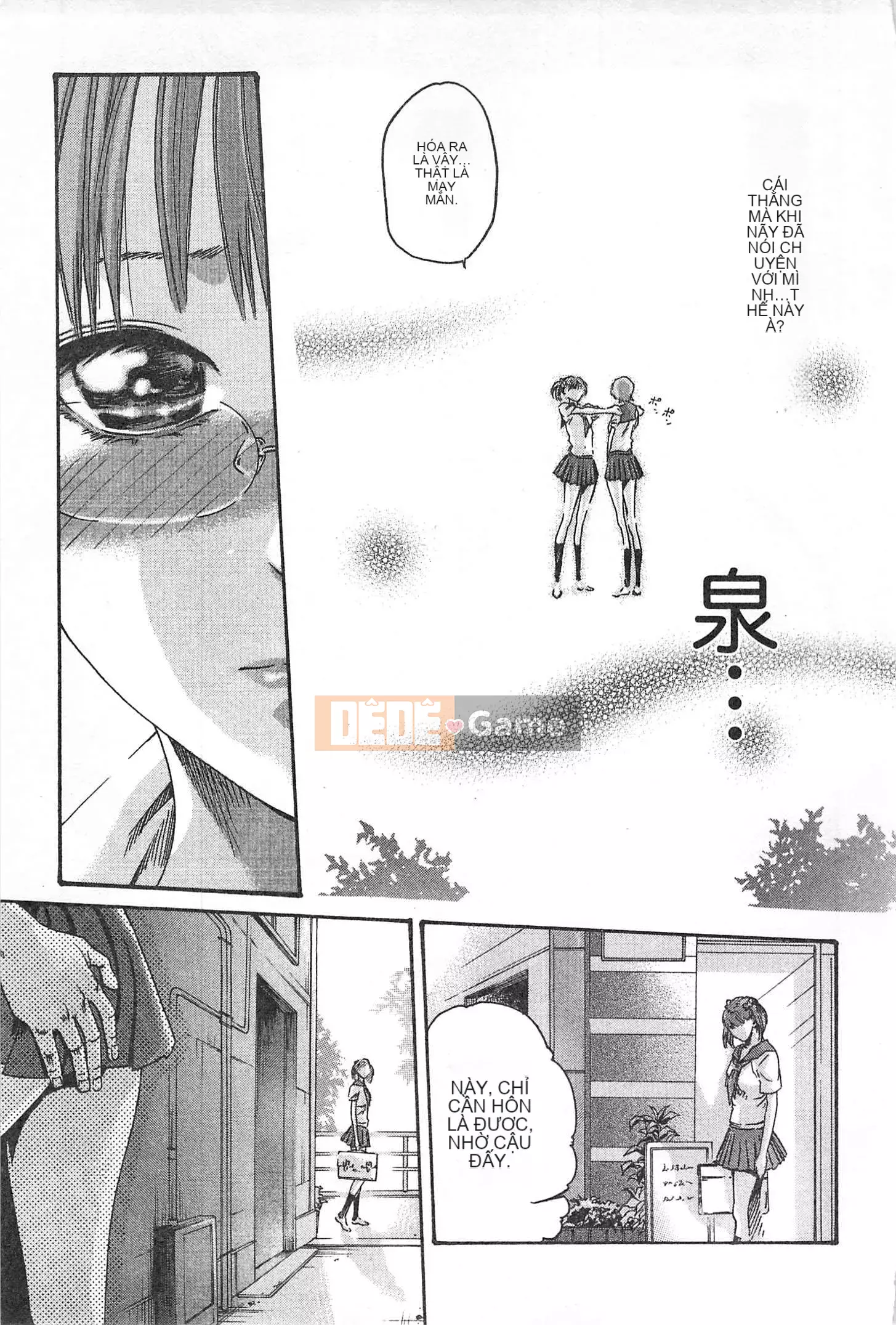 [Chunhui] Lớp Học Thư Ký - Secret Love MIX 1