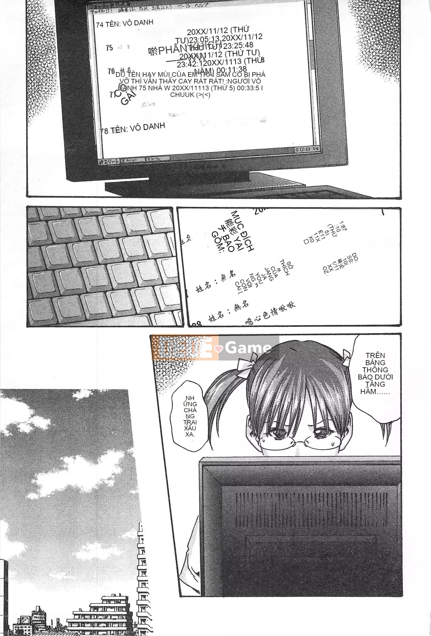 [Chunhui] Lớp Học Thư Ký - Secret Love MIX 1