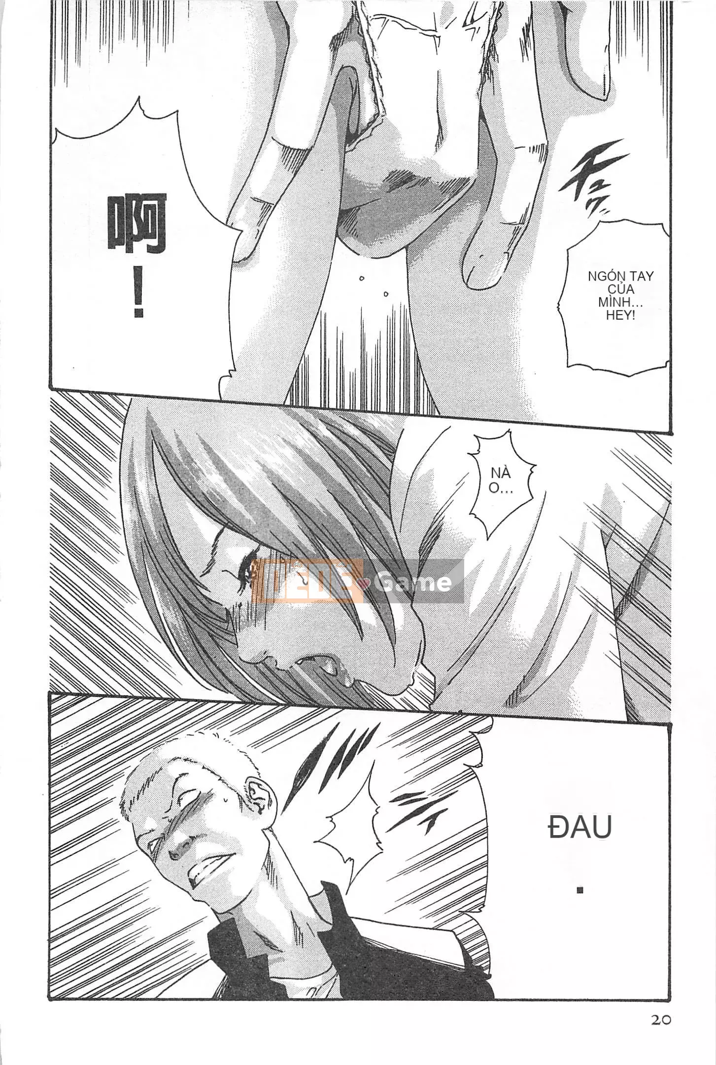 [Chunhui] Lớp Học Thư Ký - Secret Love MIX 1