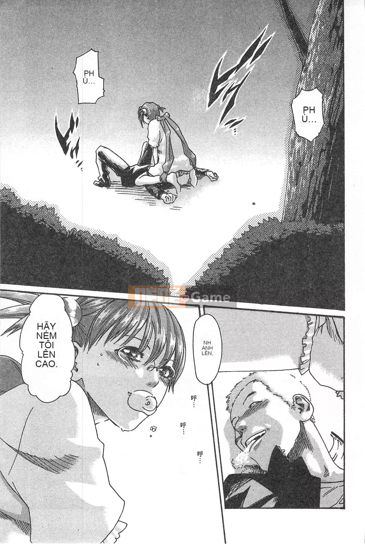 [Chunhui] Lớp Học Thư Ký - Secret Love MIX 1