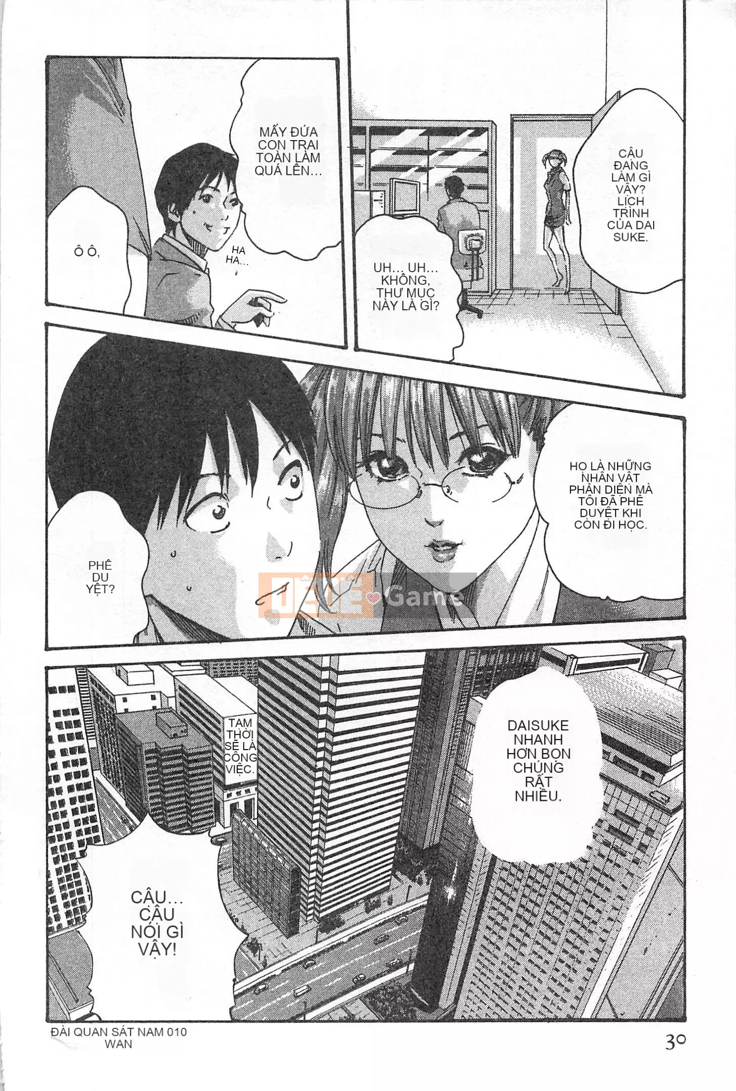 [Chunhui] Lớp Học Thư Ký - Secret Love MIX 1