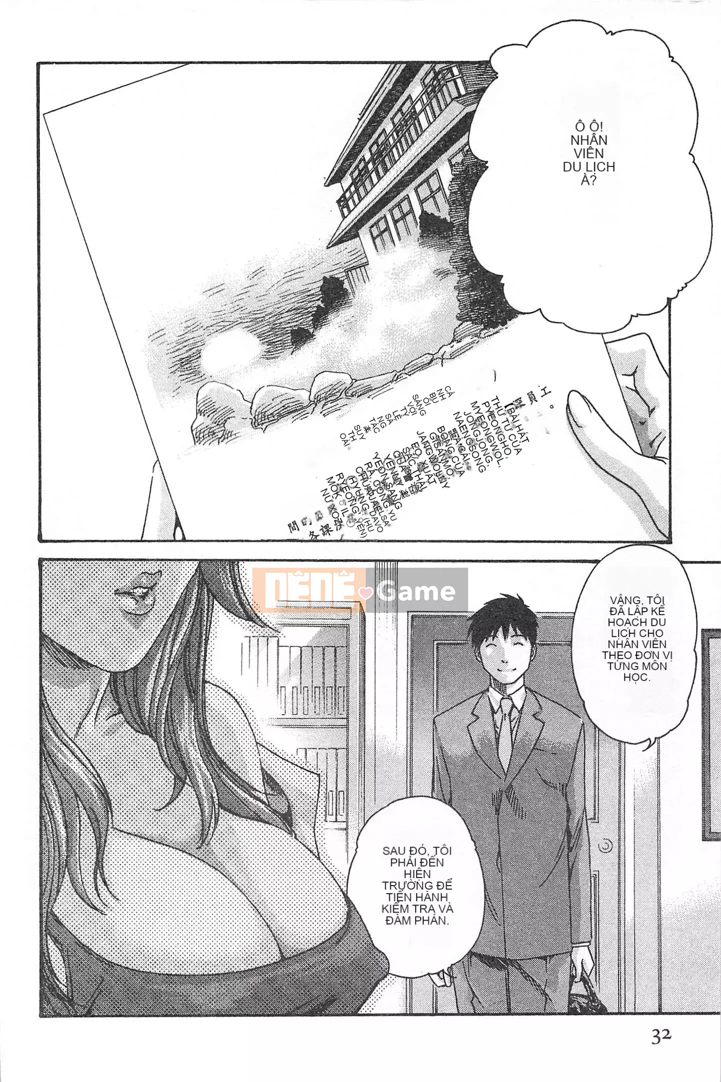 [Chunhui] Lớp Học Thư Ký - Secret Love MIX 1