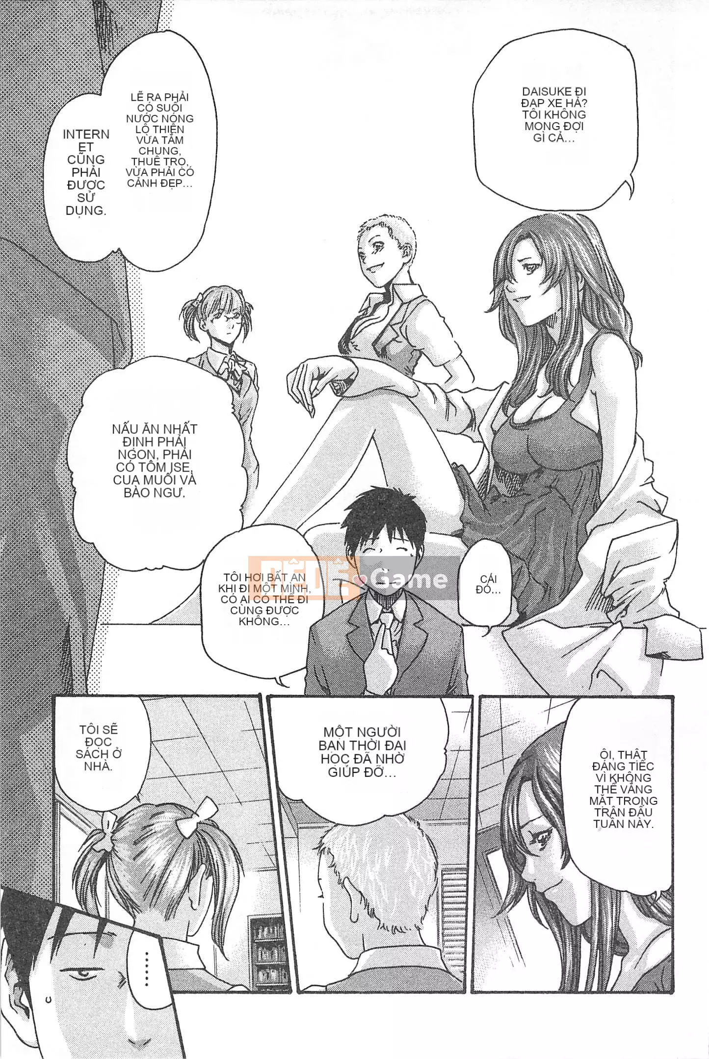 [Chunhui] Lớp Học Thư Ký - Secret Love MIX 1