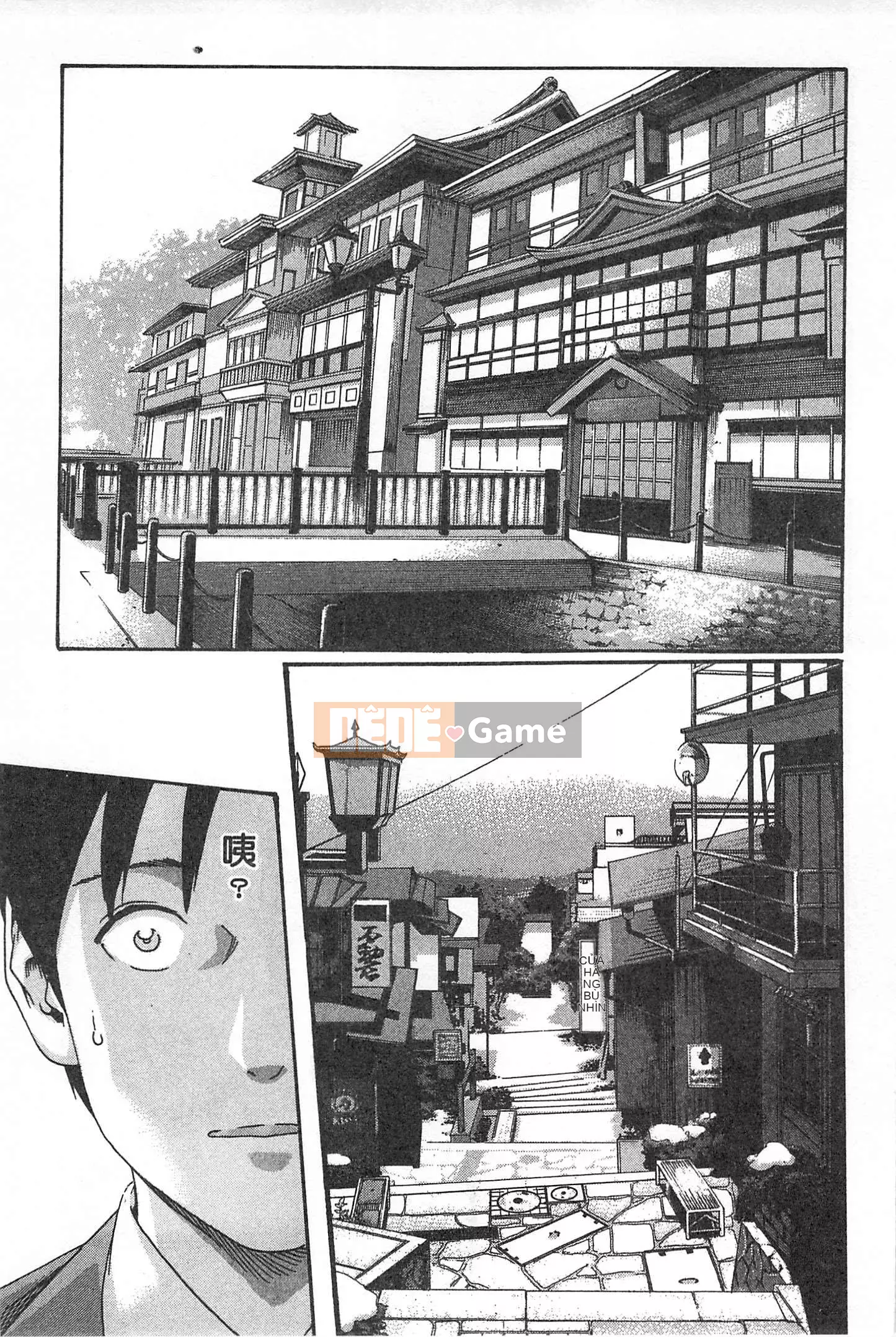 [Chunhui] Lớp Học Thư Ký - Secret Love MIX 1