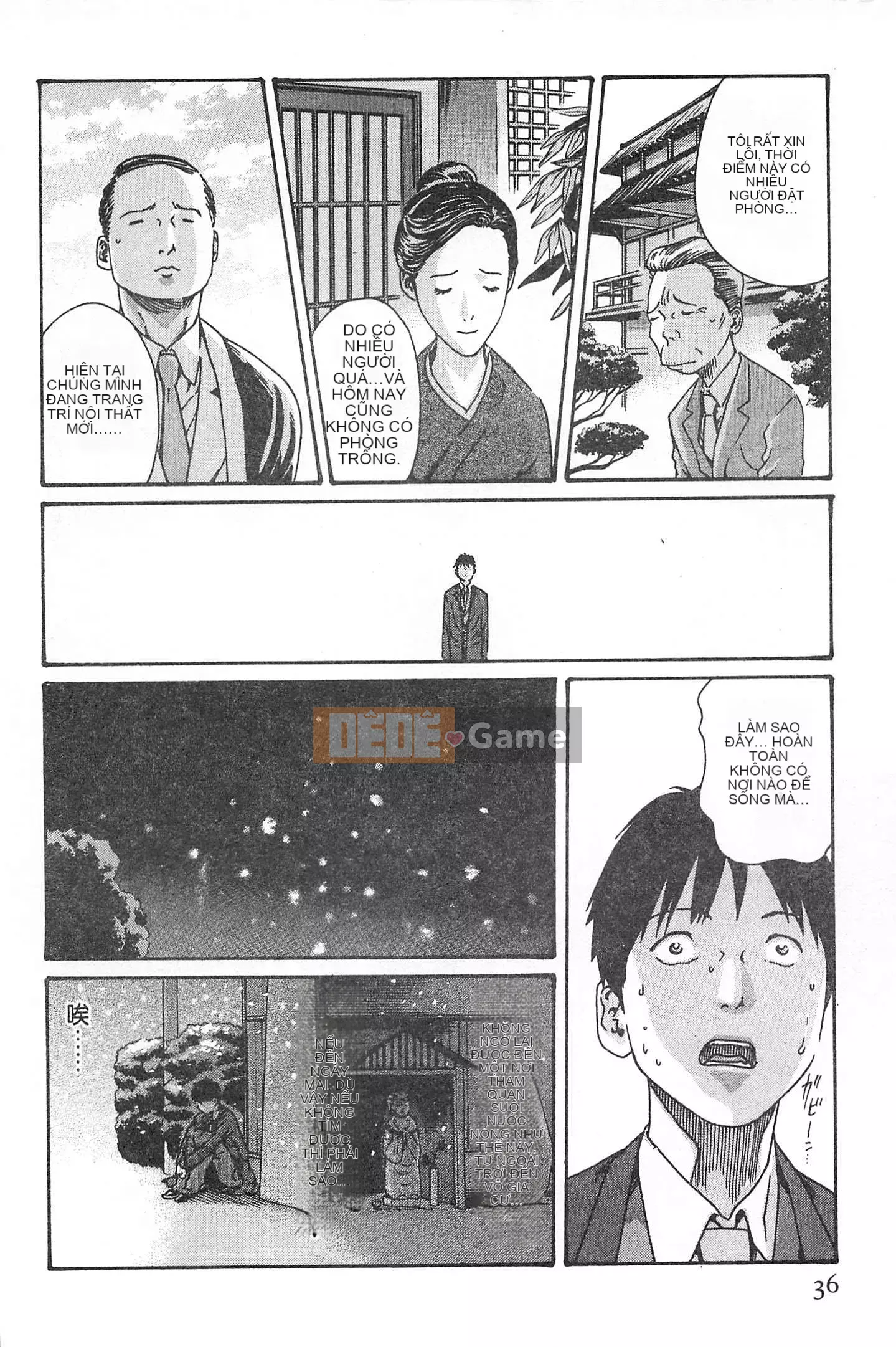 [Chunhui] Lớp Học Thư Ký - Secret Love MIX 1