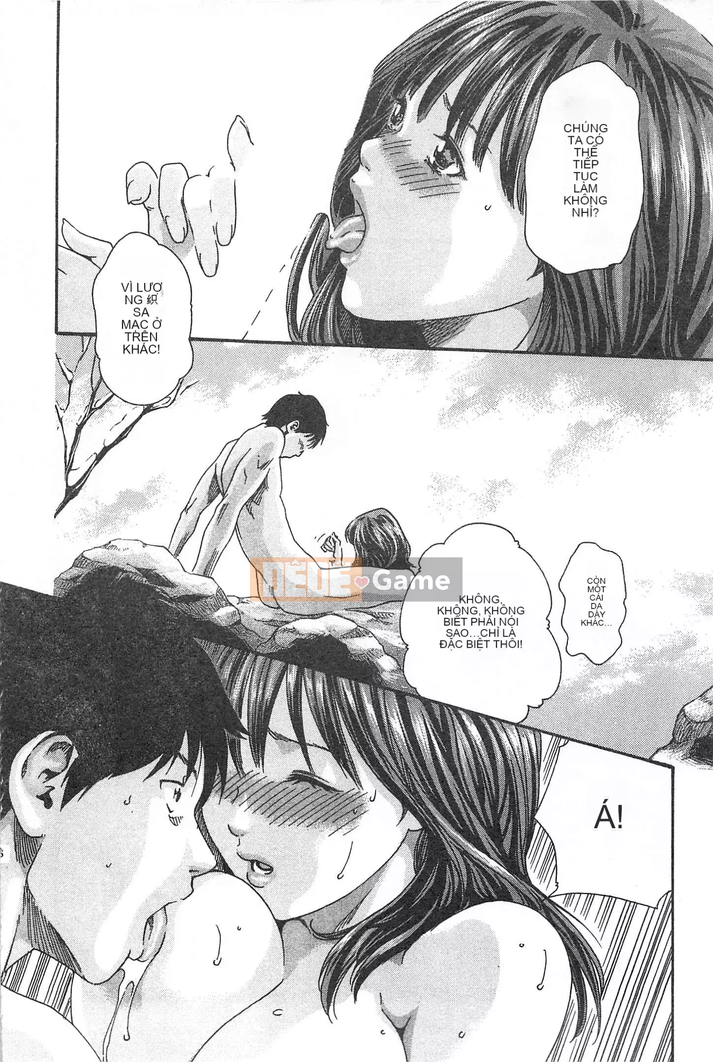 [Chunhui] Lớp Học Thư Ký - Secret Love MIX 1