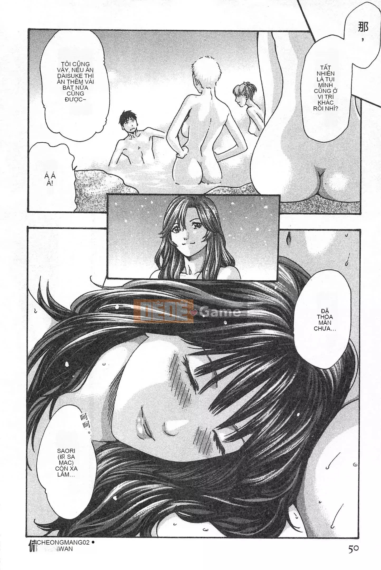 [Chunhui] Lớp Học Thư Ký - Secret Love MIX 1