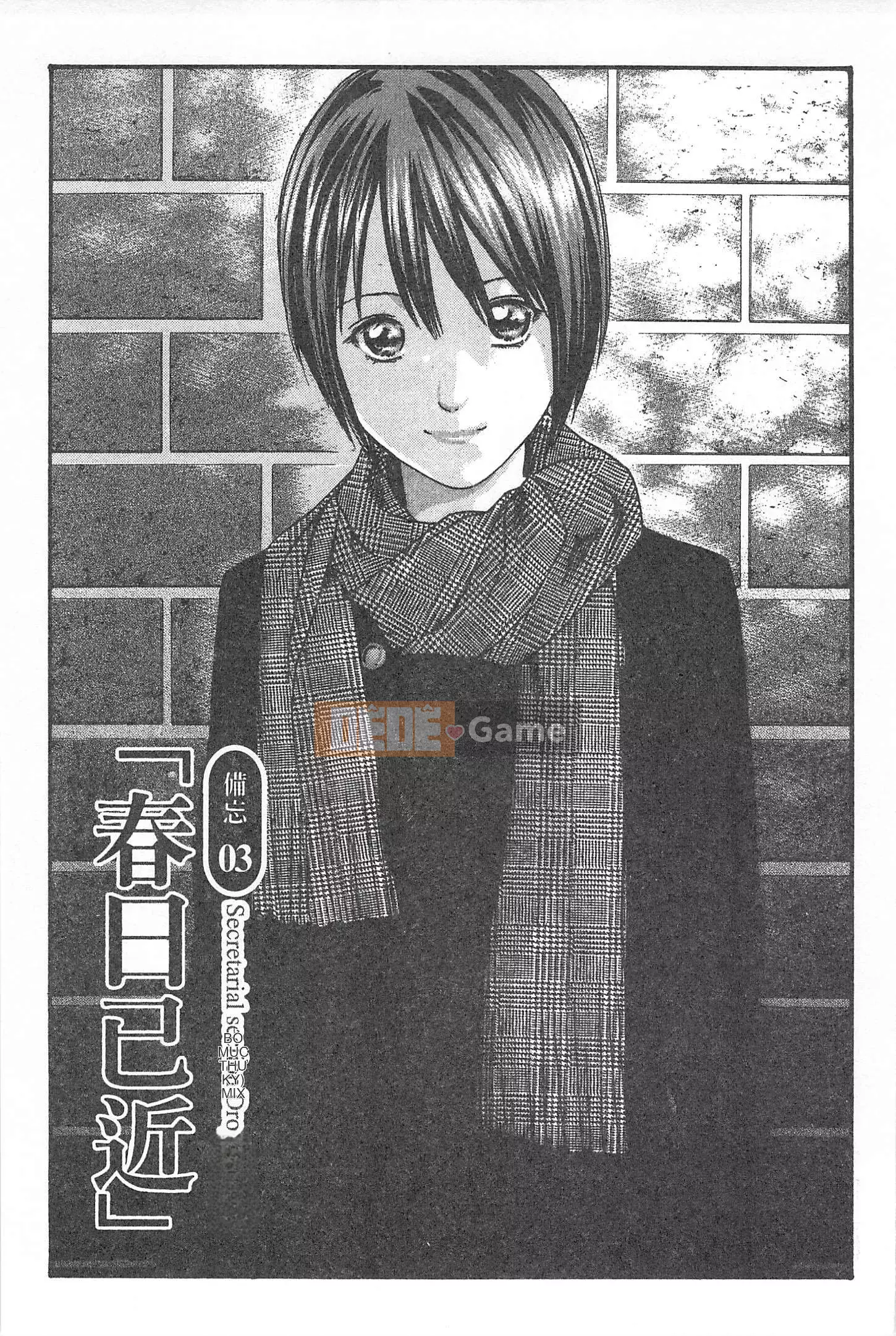 [Chunhui] Lớp Học Thư Ký - Secret Love MIX 1