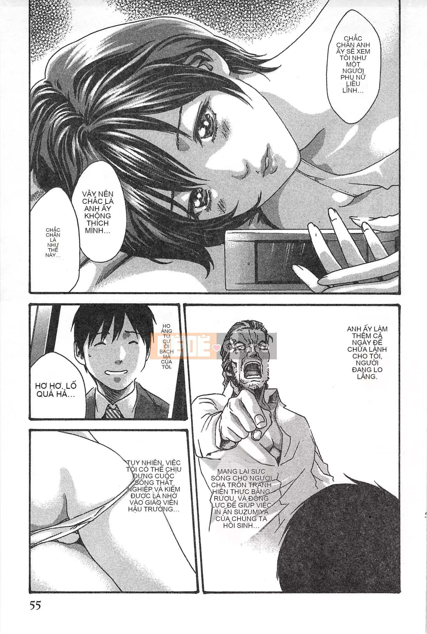 [Chunhui] Lớp Học Thư Ký - Secret Love MIX 1