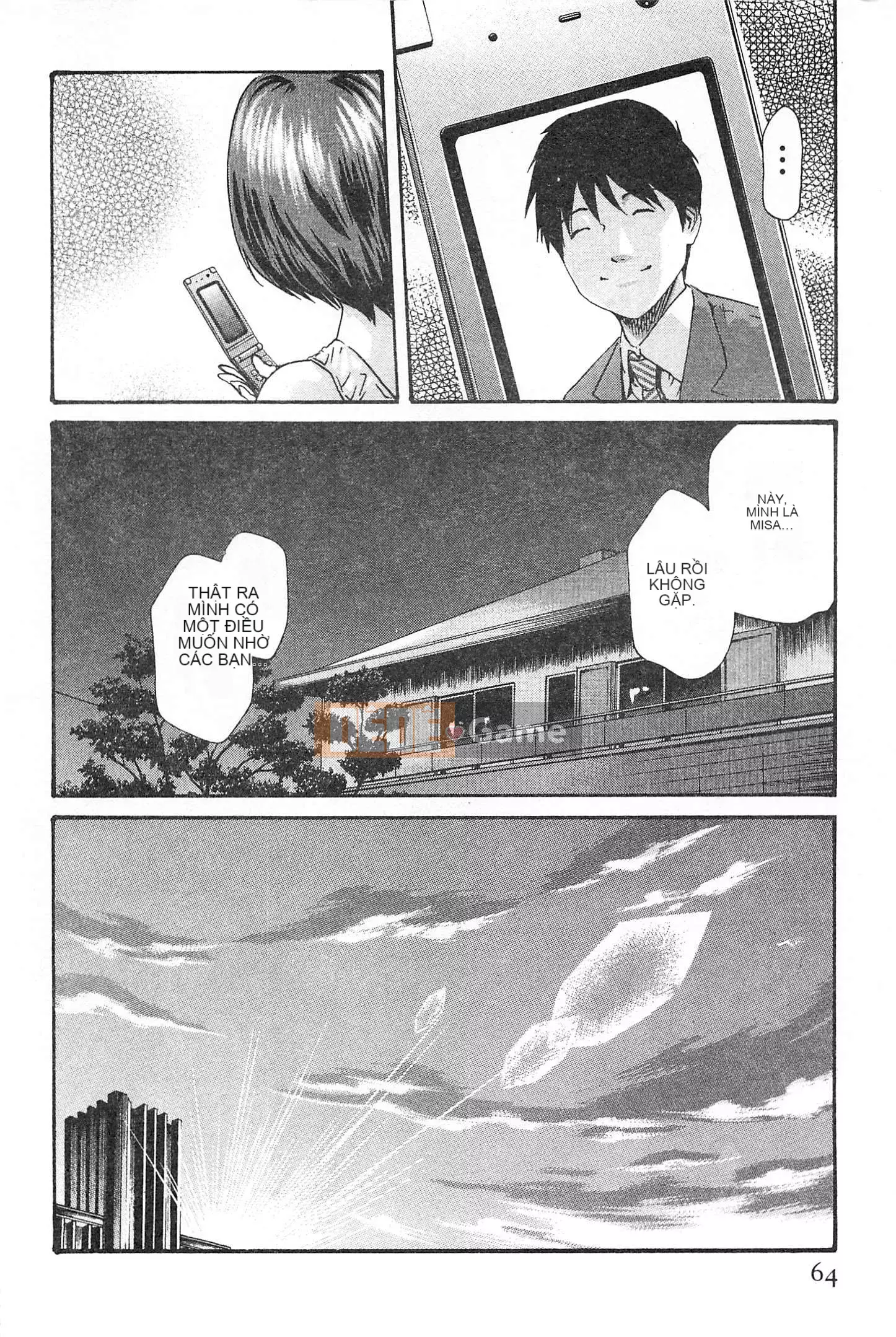 [Chunhui] Lớp Học Thư Ký - Secret Love MIX 1