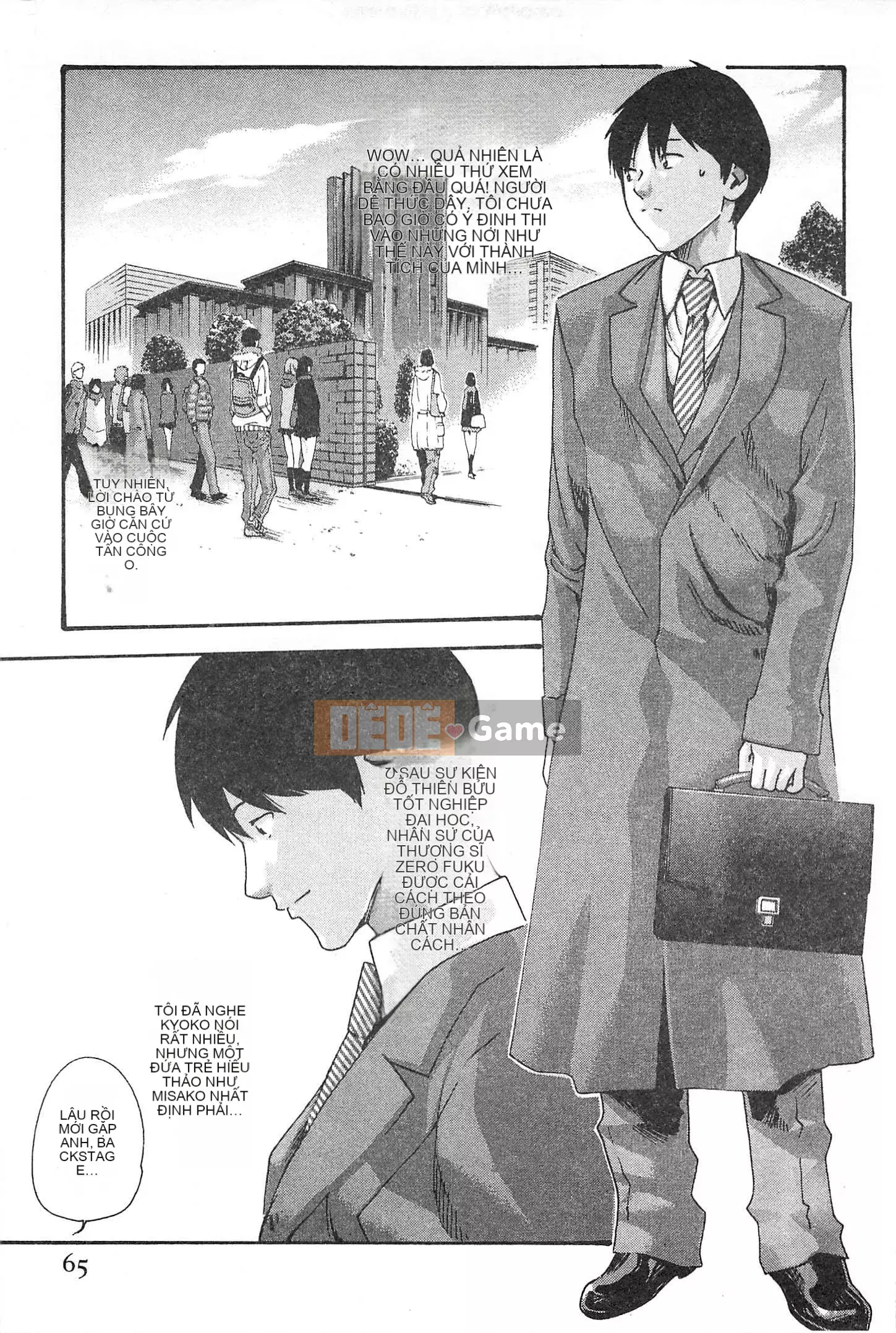 [Chunhui] Lớp Học Thư Ký - Secret Love MIX 1