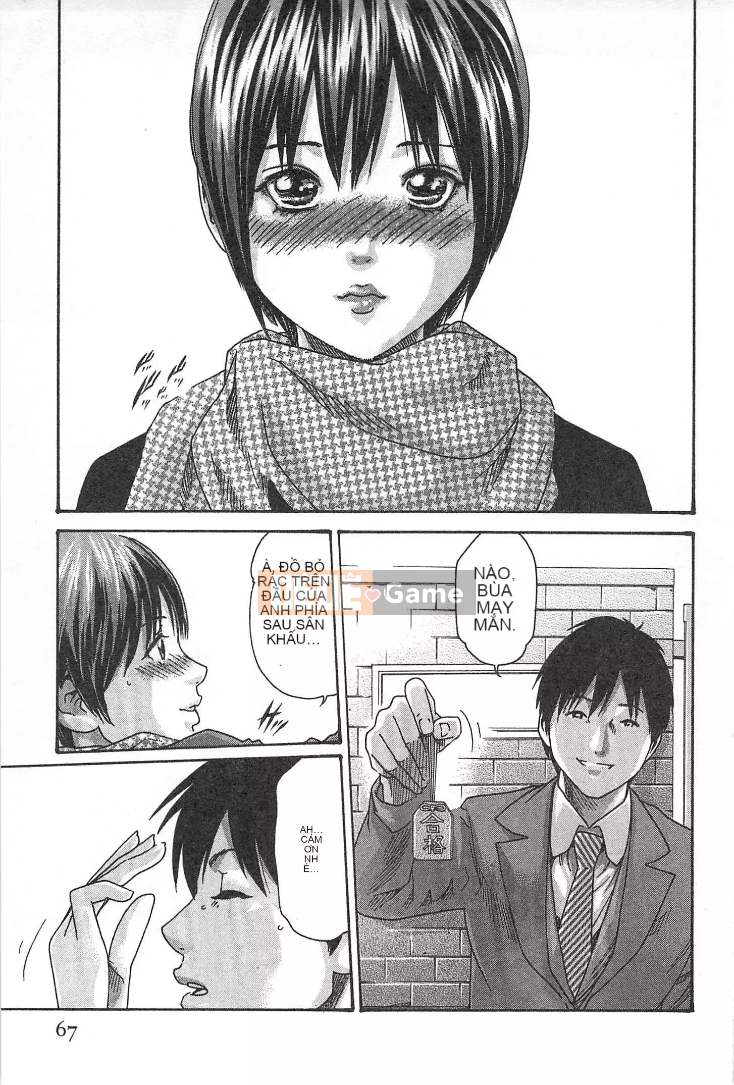 [Chunhui] Lớp Học Thư Ký - Secret Love MIX 1