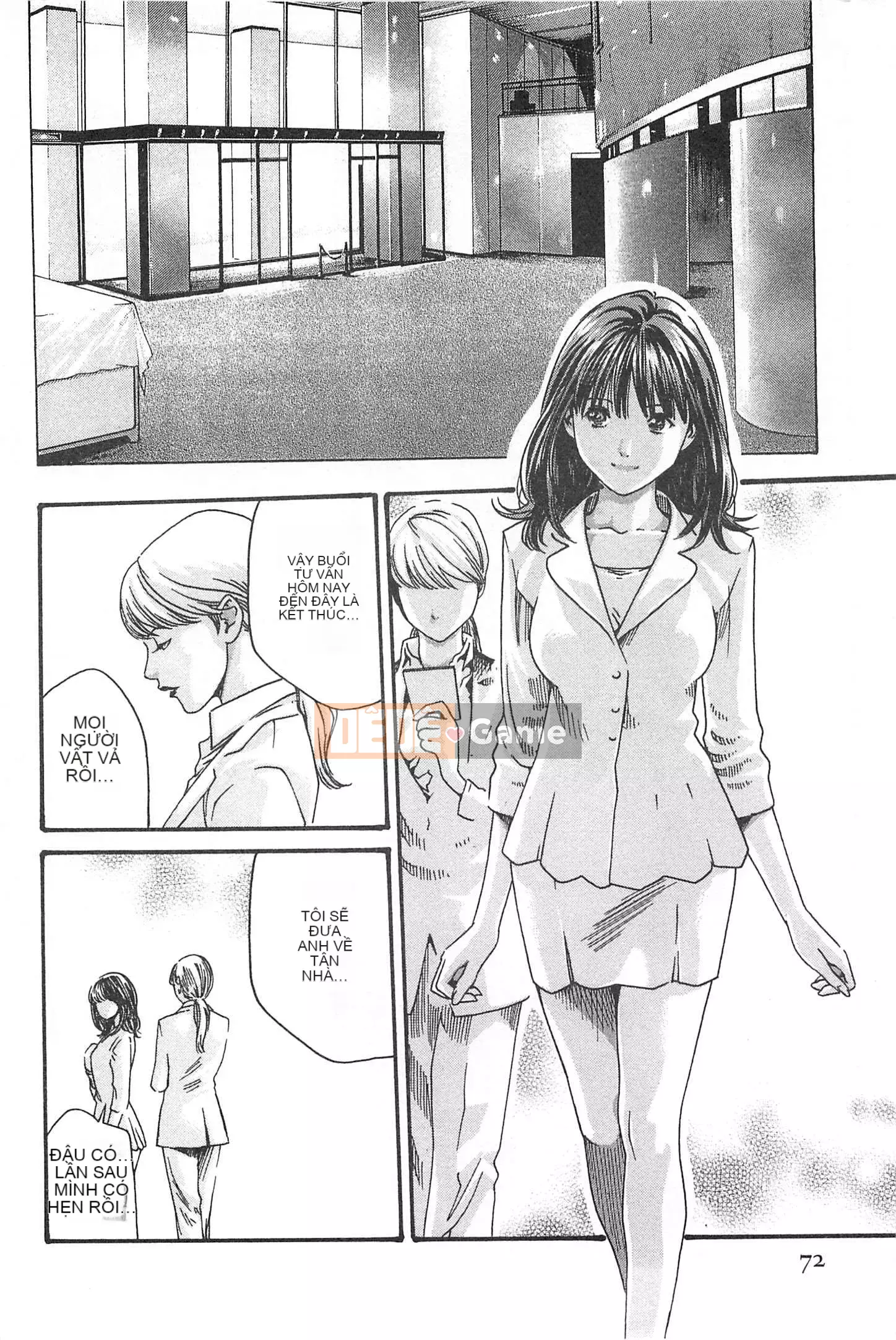 [Chunhui] Lớp Học Thư Ký - Secret Love MIX 1