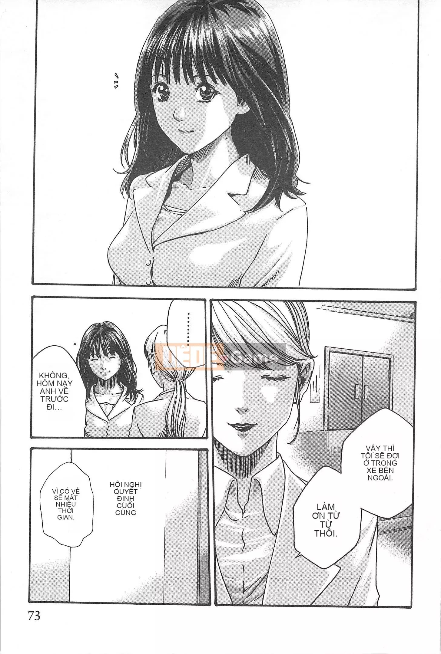 [Chunhui] Lớp Học Thư Ký - Secret Love MIX 1