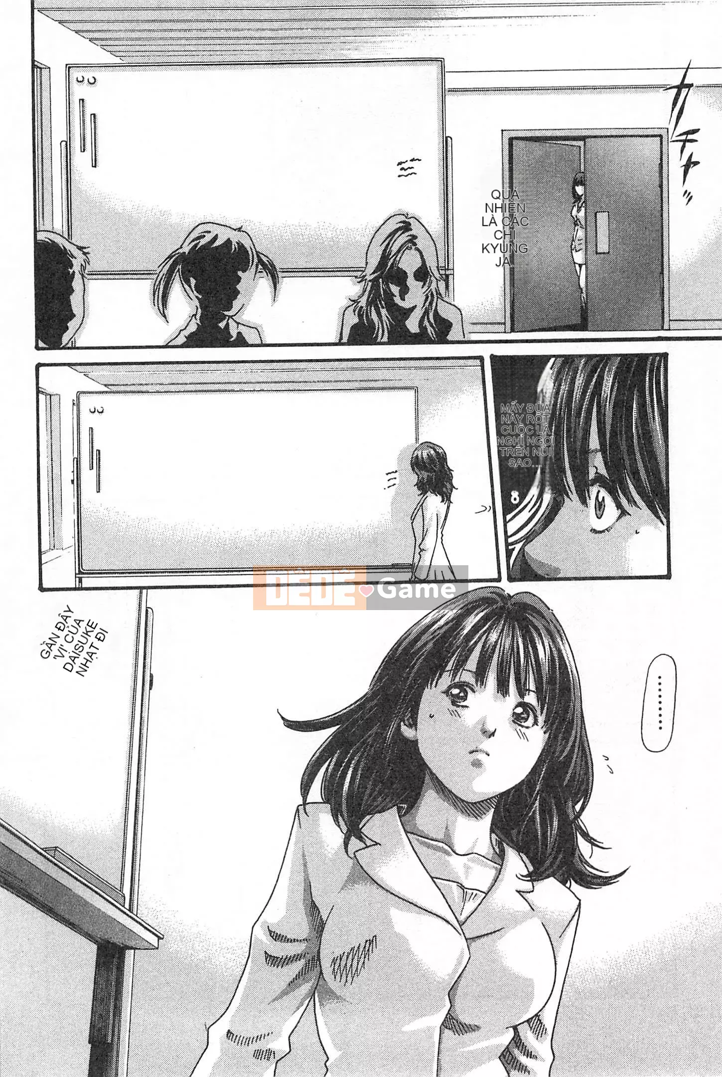 [Chunhui] Lớp Học Thư Ký - Secret Love MIX 1