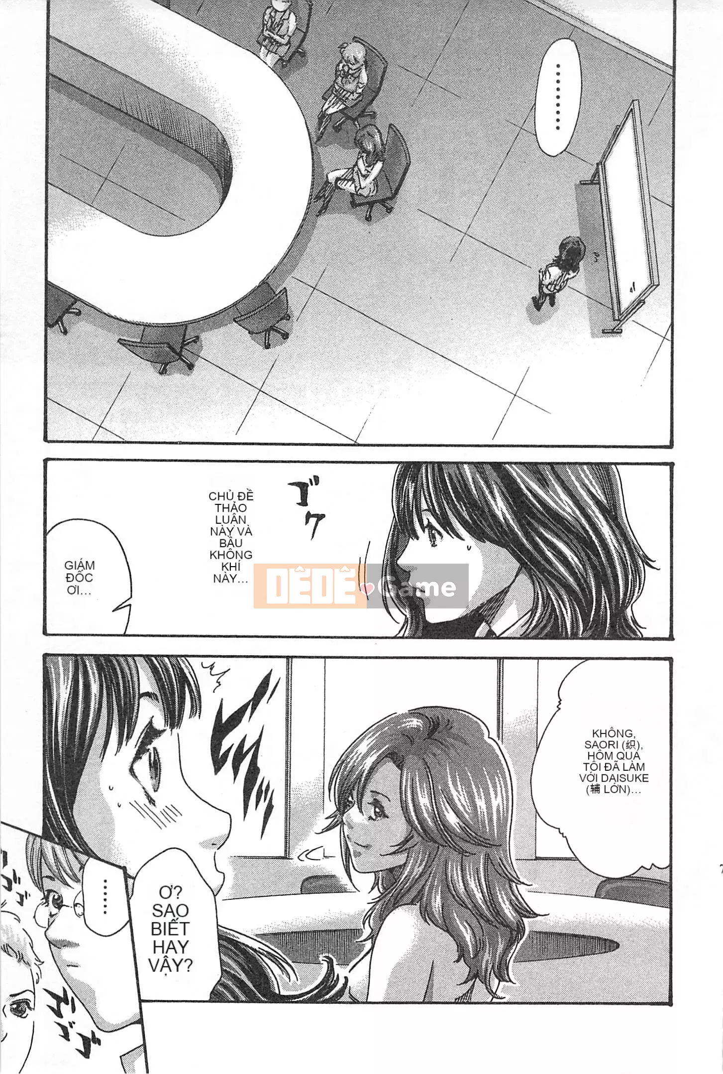 [Chunhui] Lớp Học Thư Ký - Secret Love MIX 1