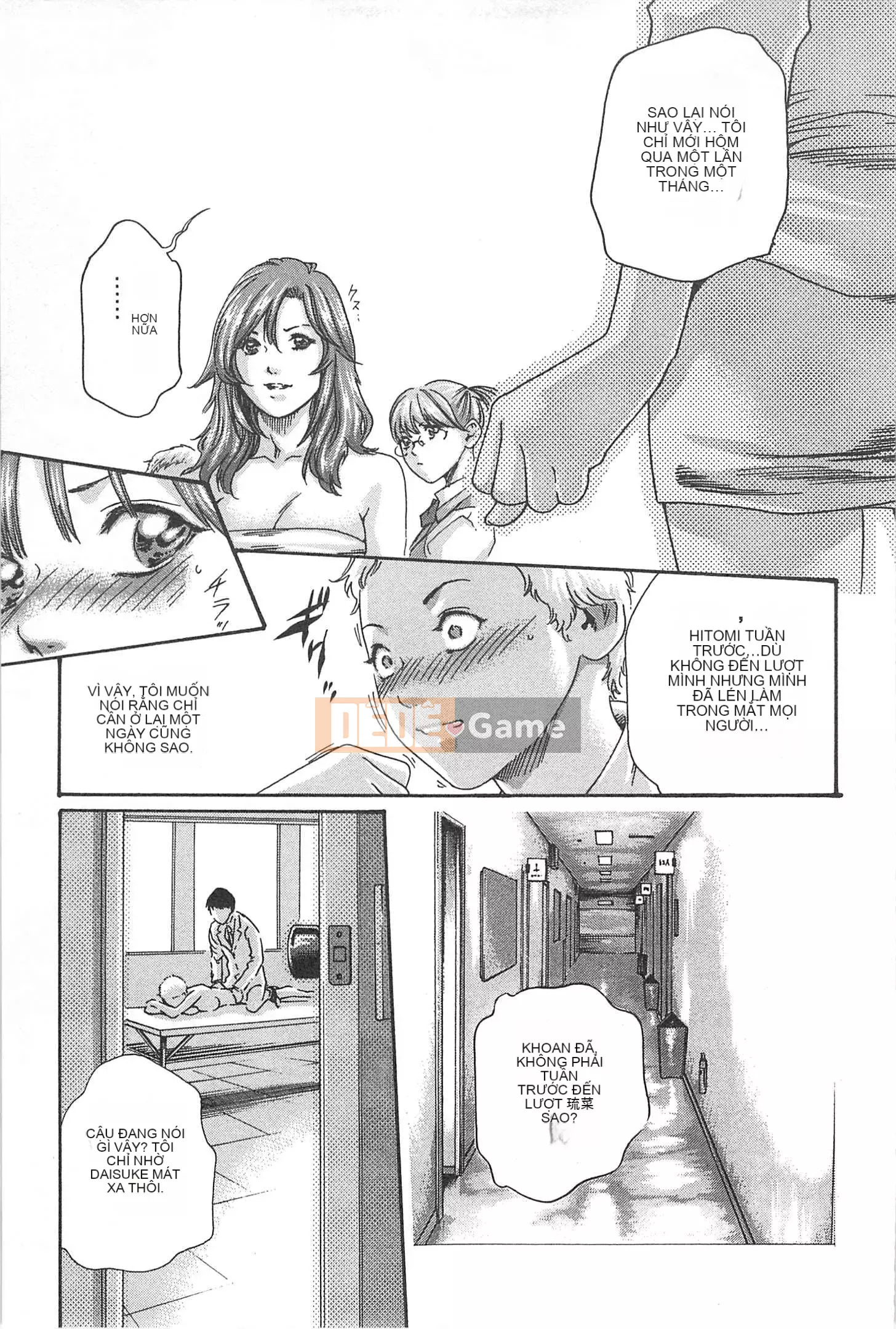 [Chunhui] Lớp Học Thư Ký - Secret Love MIX 1