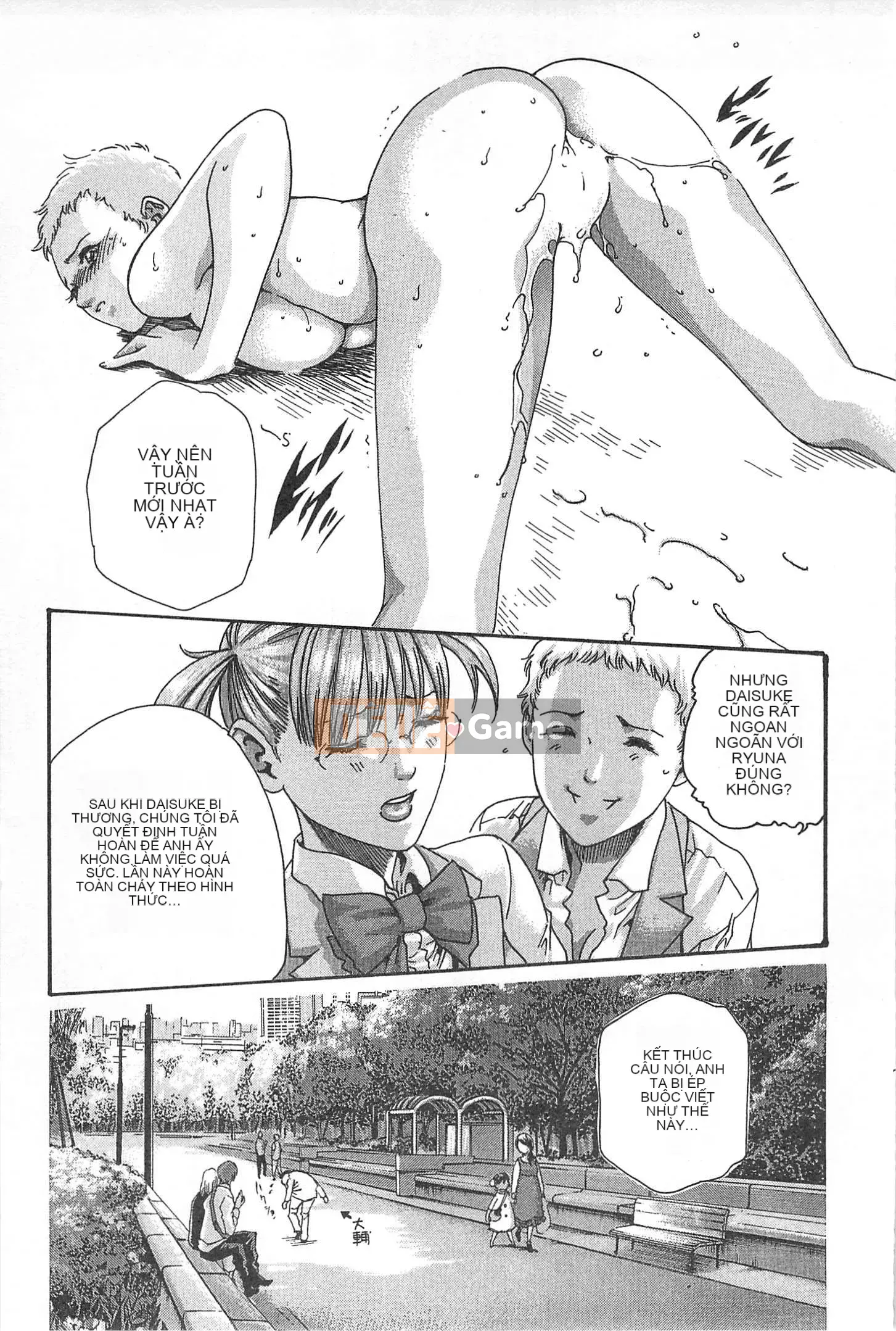 [Chunhui] Lớp Học Thư Ký - Secret Love MIX 1