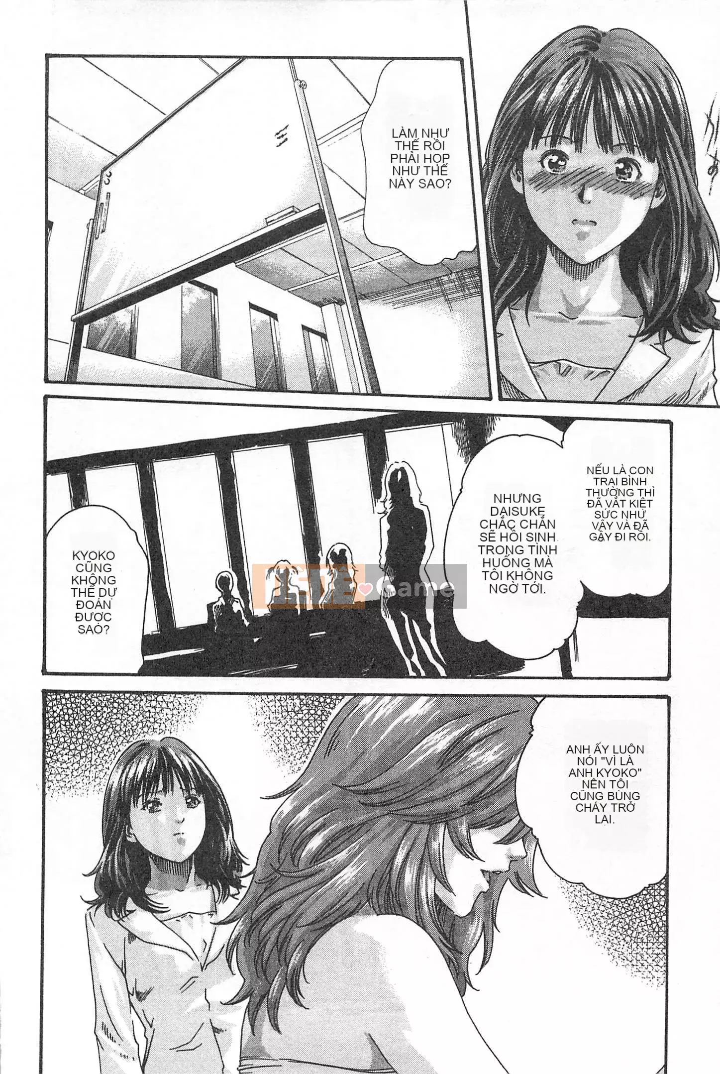 [Chunhui] Lớp Học Thư Ký - Secret Love MIX 1