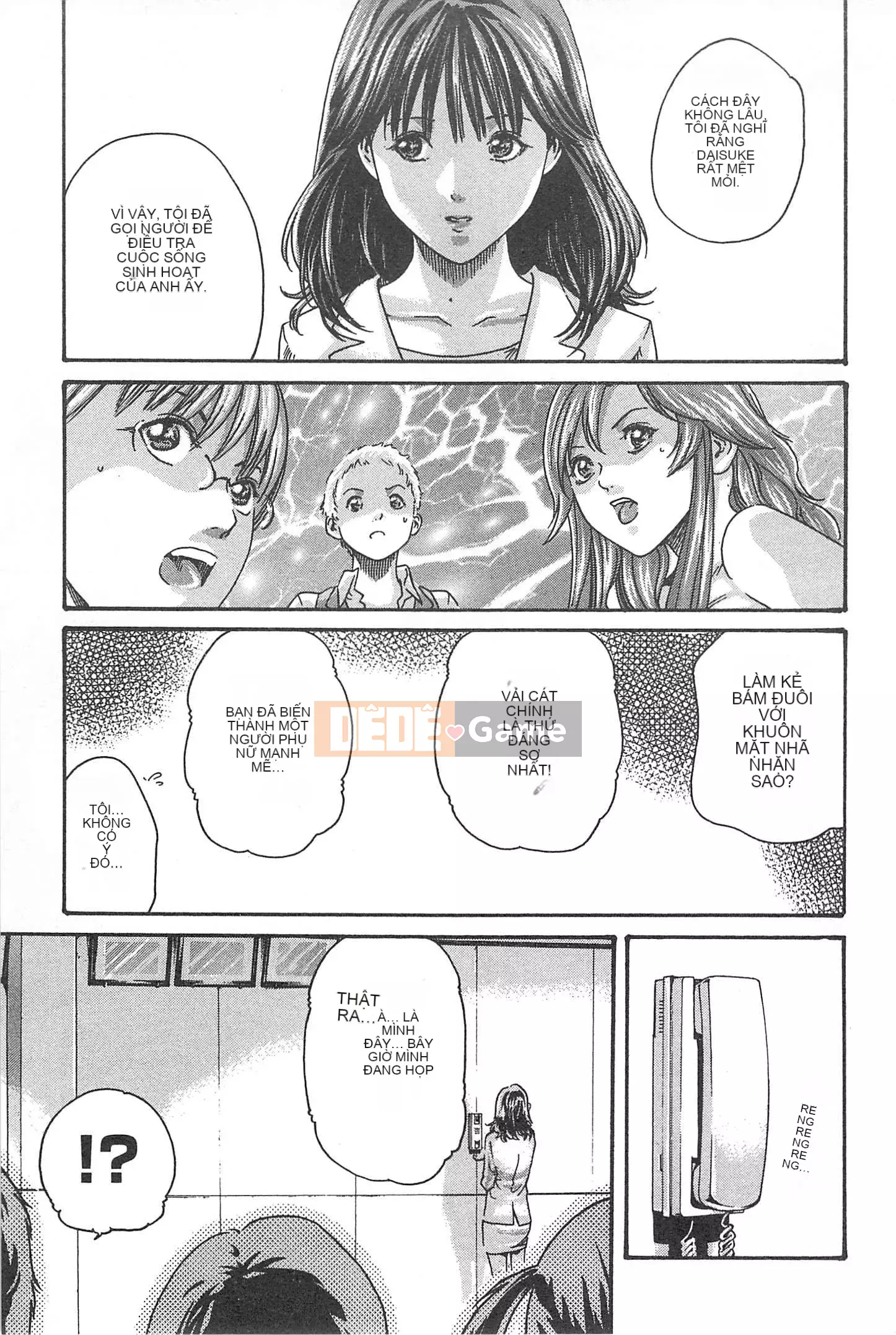 [Chunhui] Lớp Học Thư Ký - Secret Love MIX 1