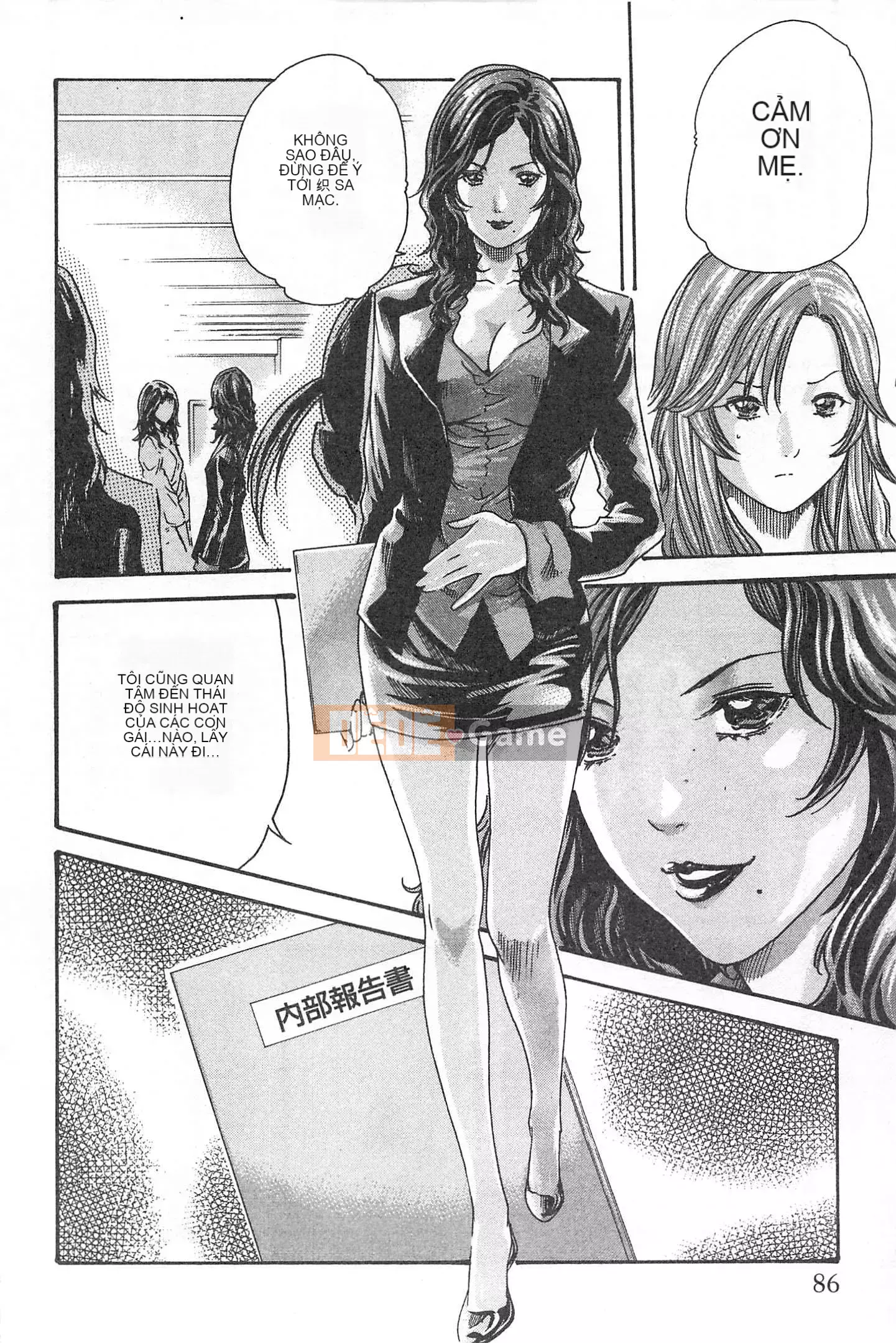 [Chunhui] Lớp Học Thư Ký - Secret Love MIX 1