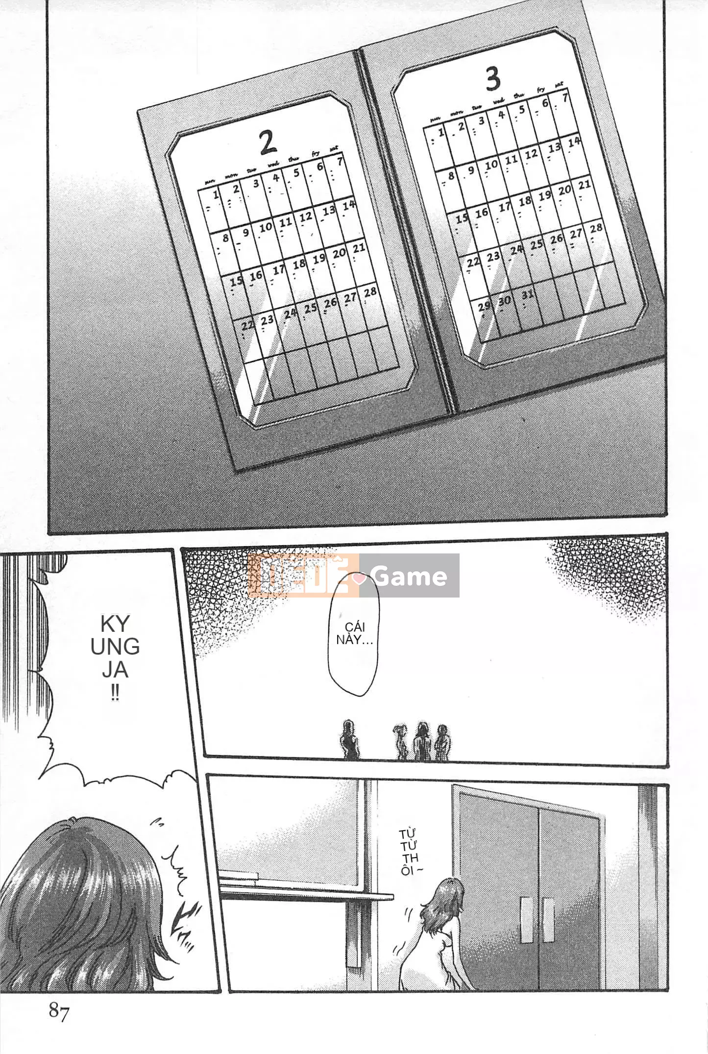 [Chunhui] Lớp Học Thư Ký - Secret Love MIX 1