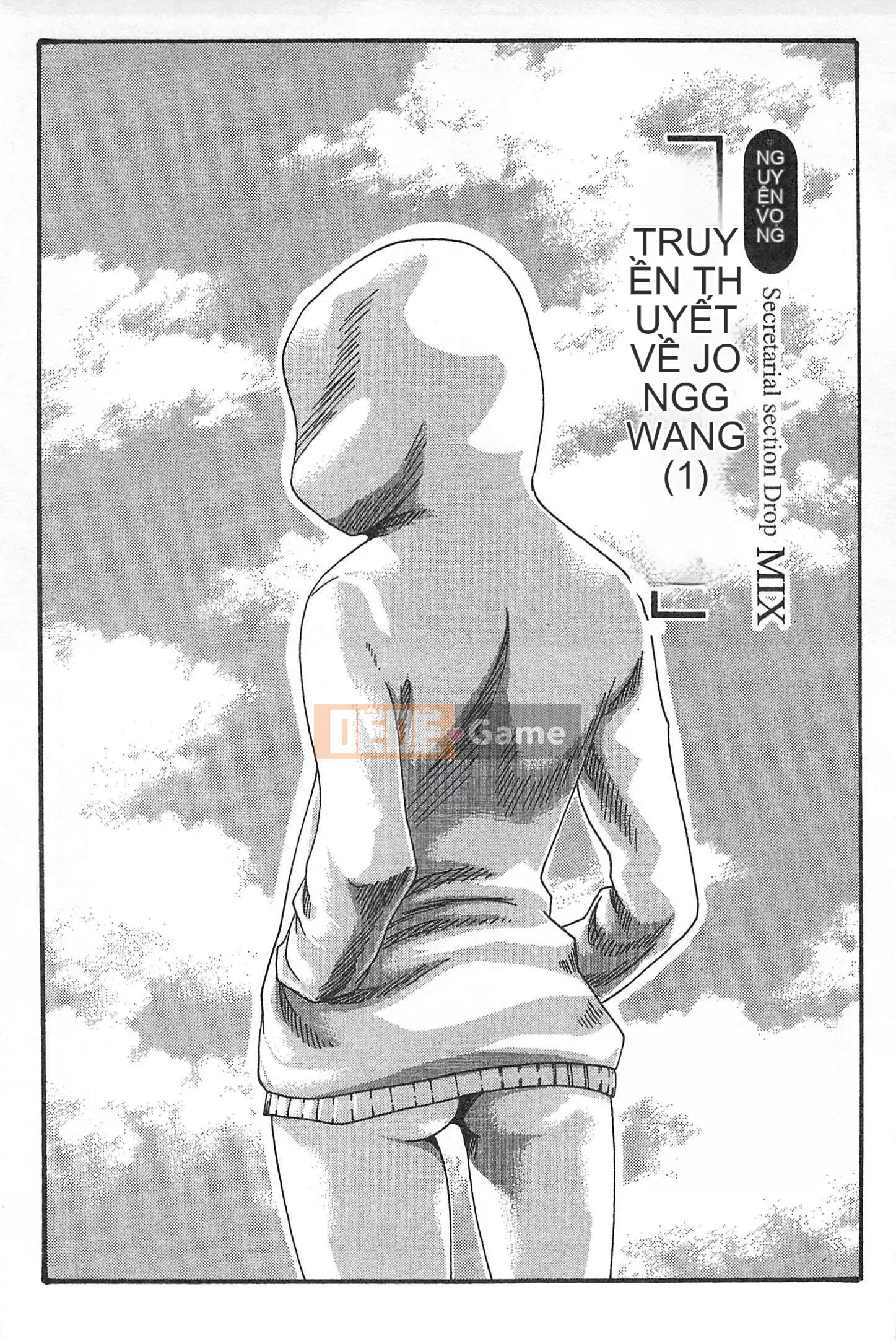 [Chunhui] Lớp Học Thư Ký - Secret Love MIX 1