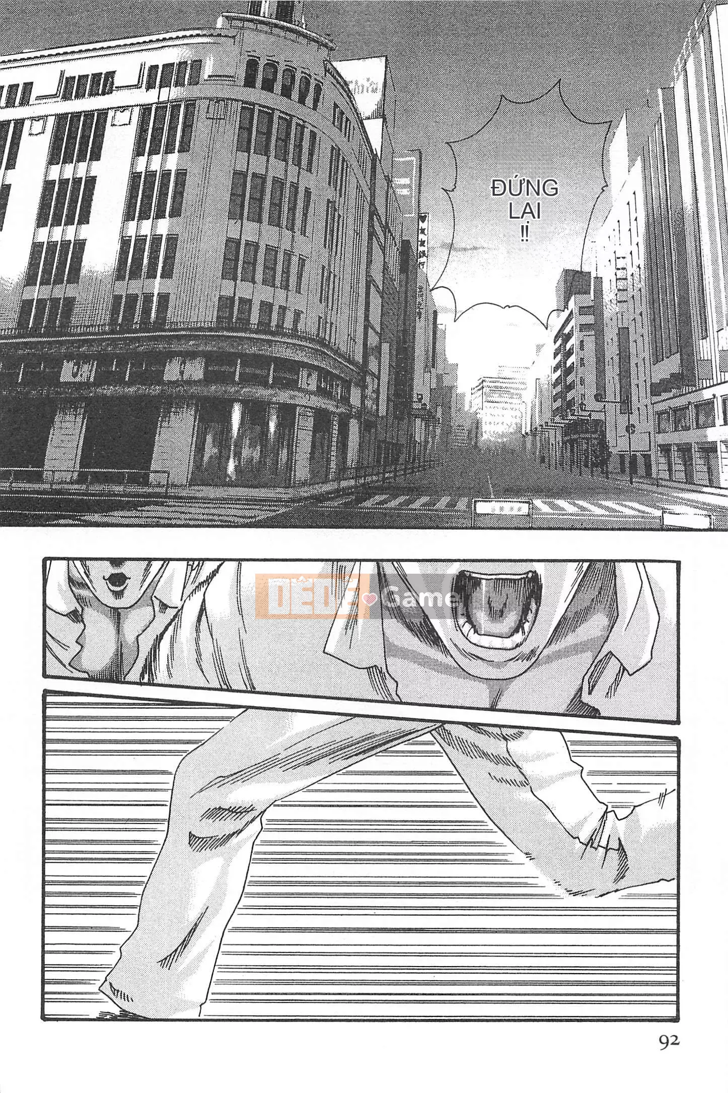 [Chunhui] Lớp Học Thư Ký - Secret Love MIX 1