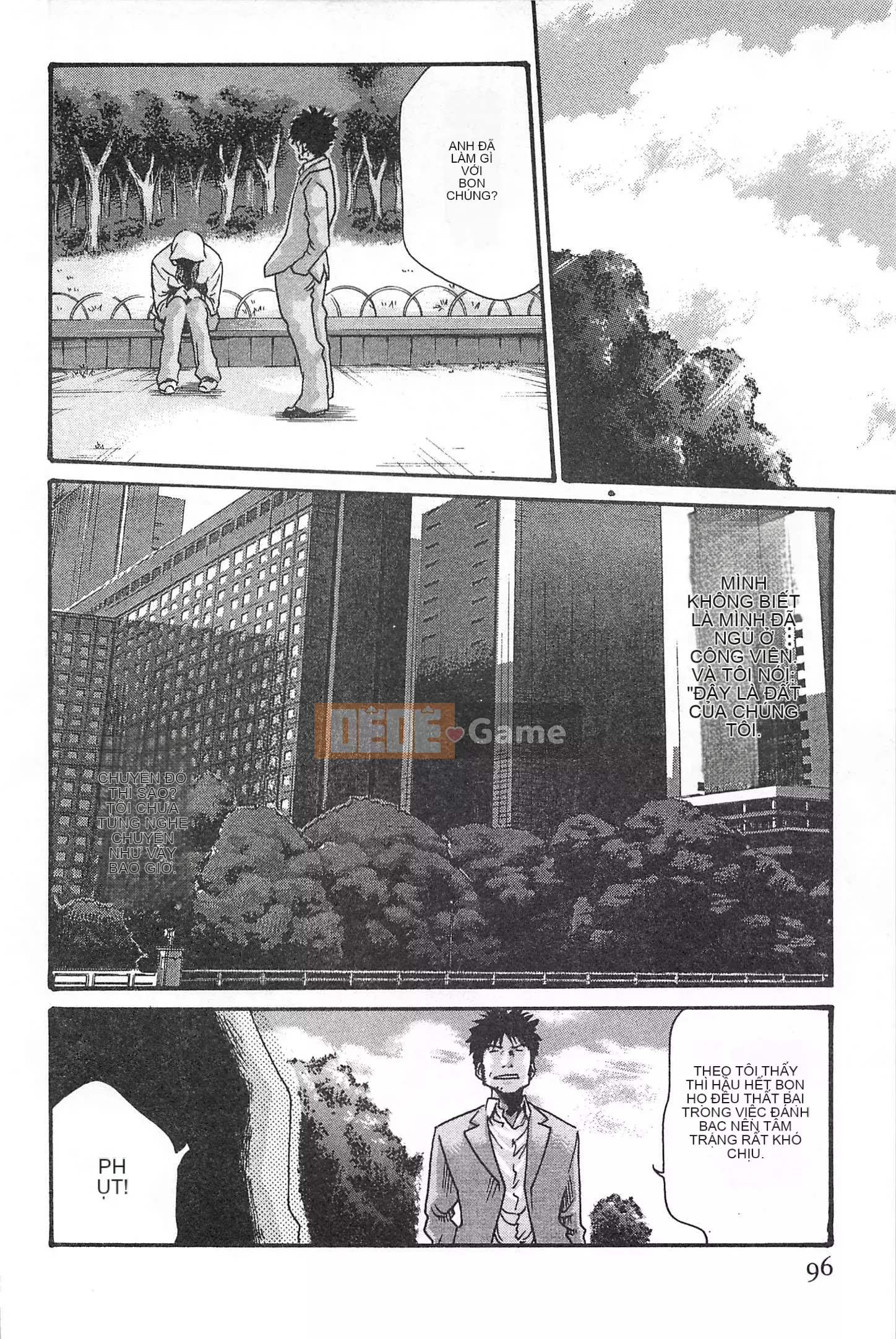 [Chunhui] Lớp Học Thư Ký - Secret Love MIX 1