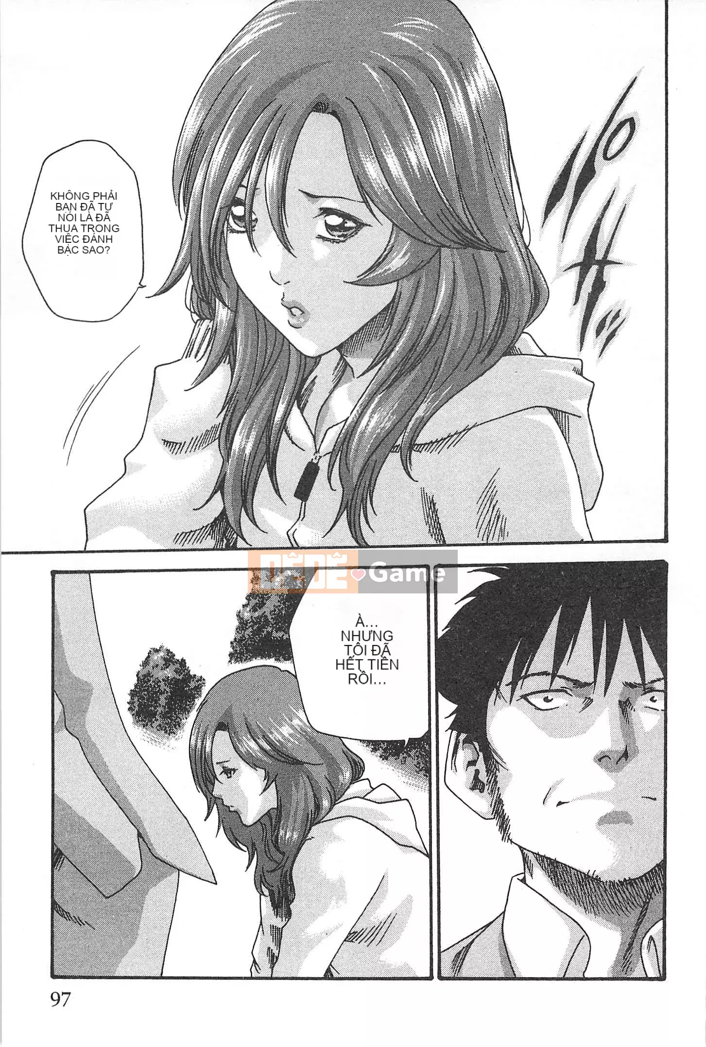 [Chunhui] Lớp Học Thư Ký - Secret Love MIX 1