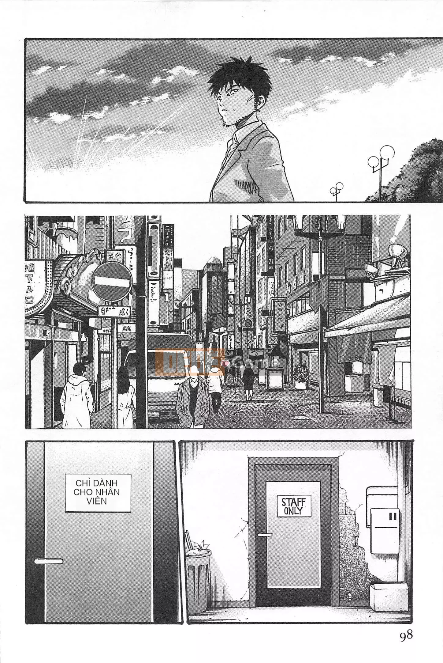 [Chunhui] Lớp Học Thư Ký - Secret Love MIX 1