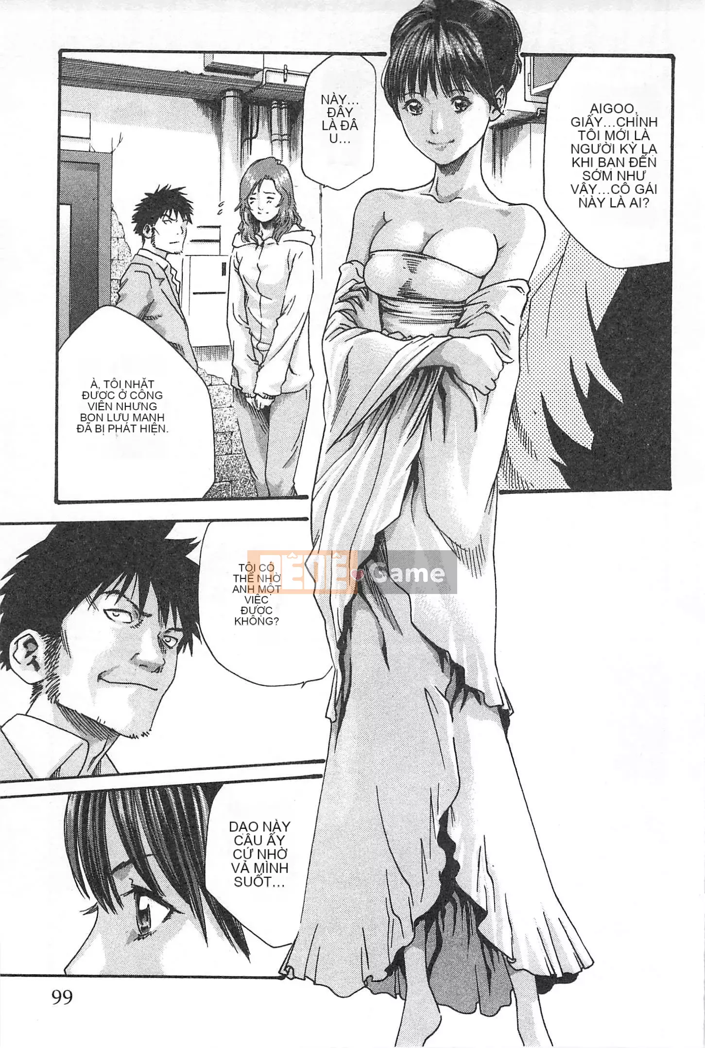 [Chunhui] Lớp Học Thư Ký - Secret Love MIX 1