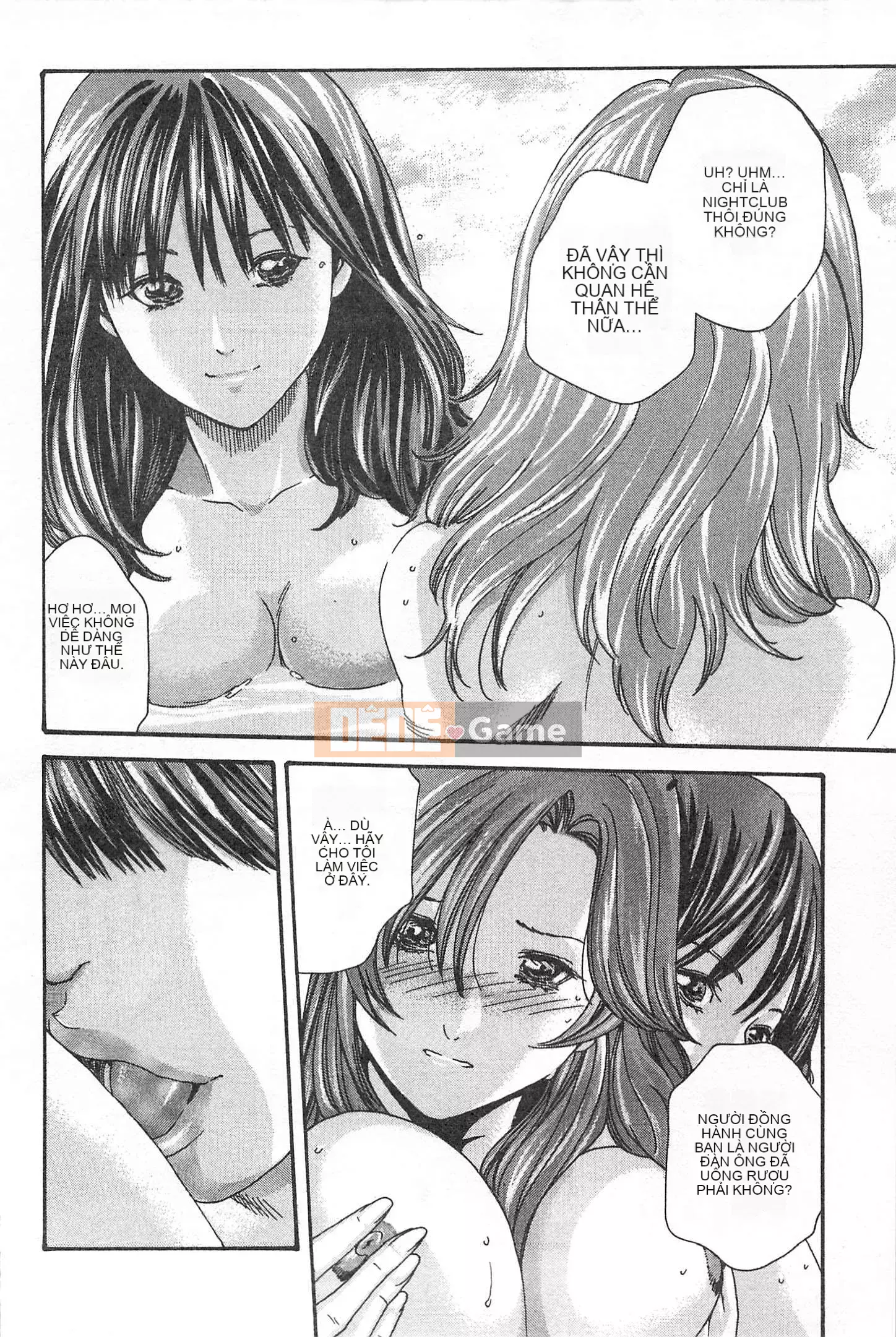 [Chunhui] Lớp Học Thư Ký - Secret Love MIX 1