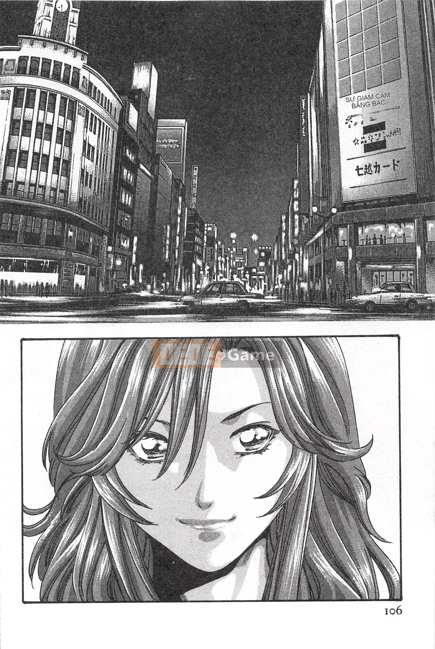 [Chunhui] Lớp Học Thư Ký - Secret Love MIX 1