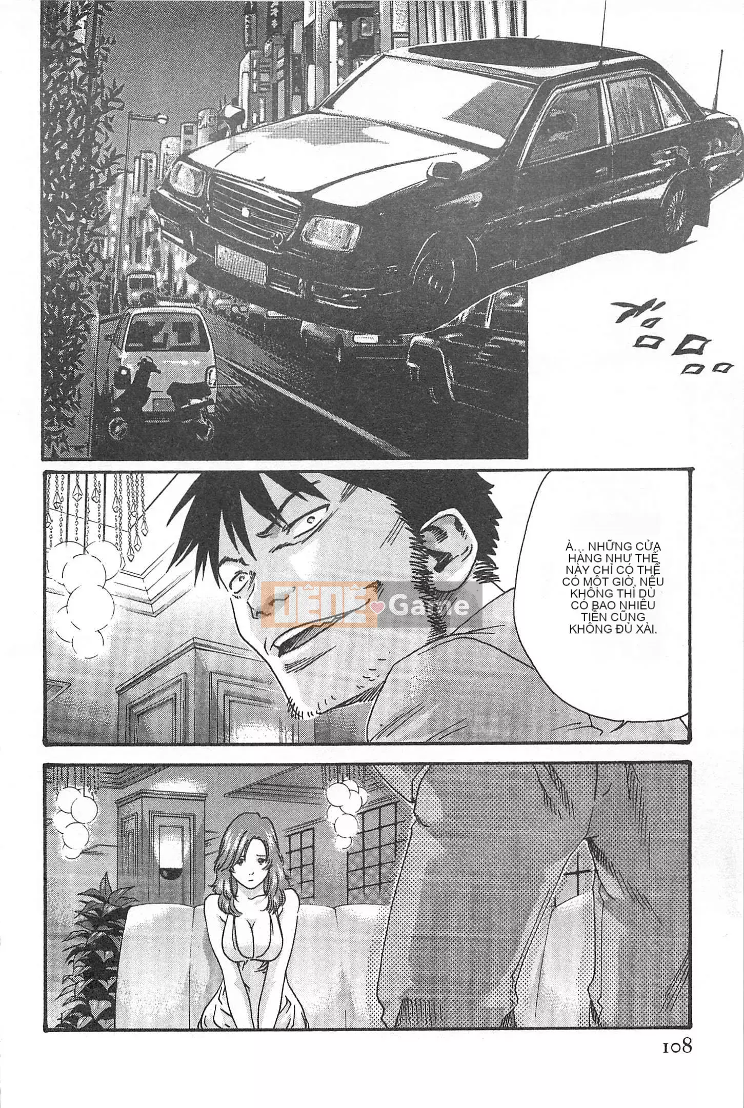 [Chunhui] Lớp Học Thư Ký - Secret Love MIX 1