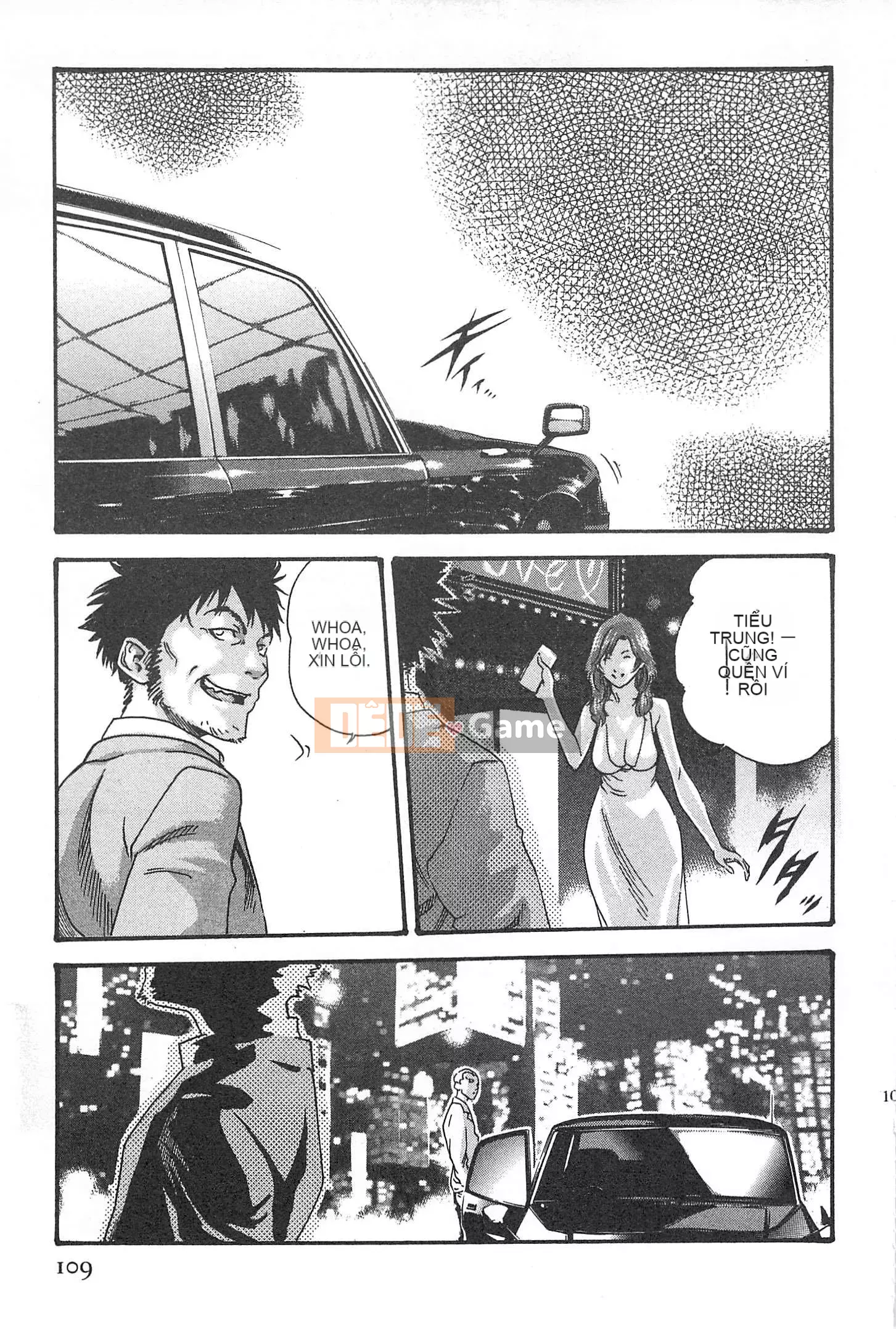 [Chunhui] Lớp Học Thư Ký - Secret Love MIX 1