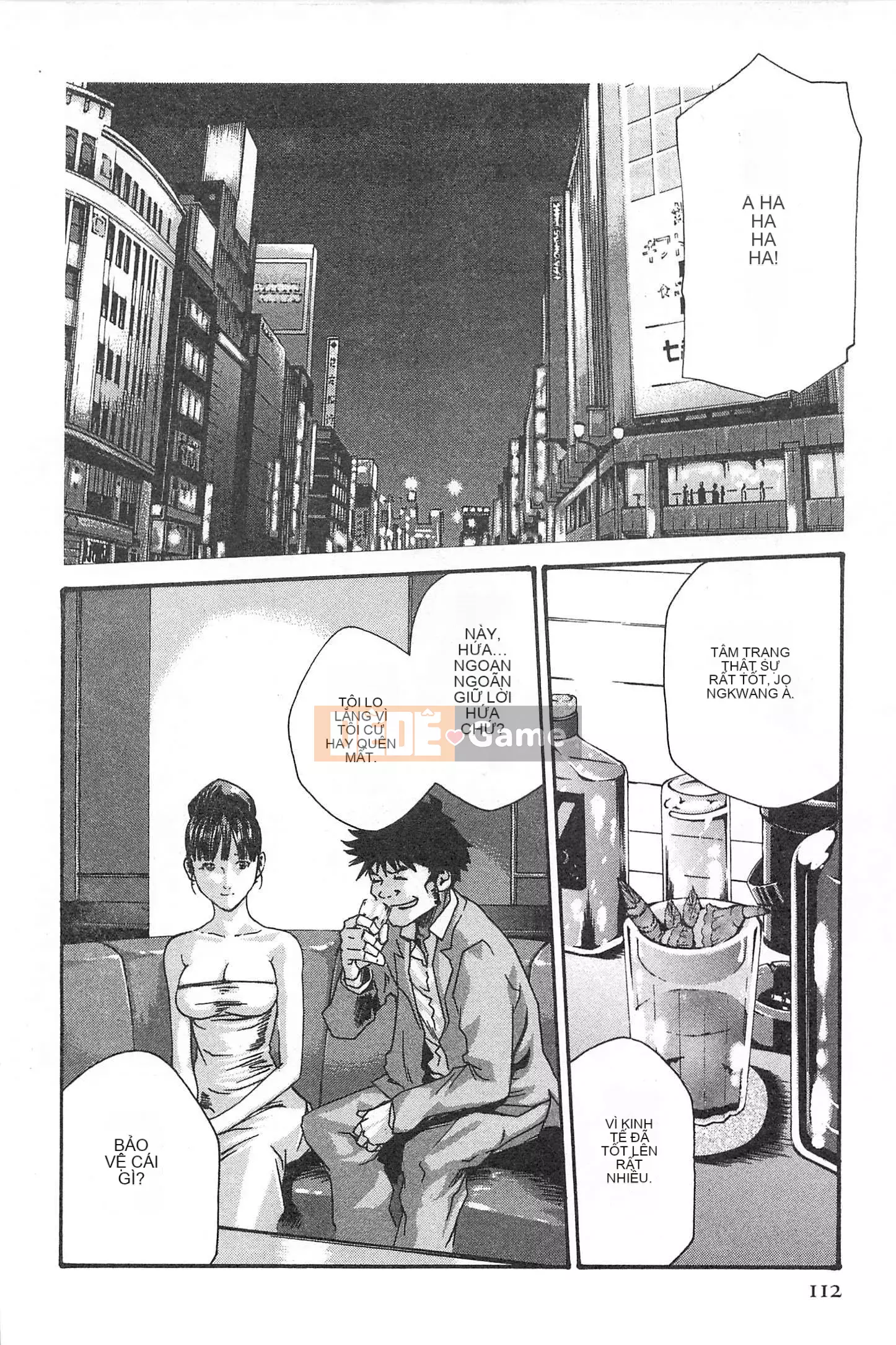 [Chunhui] Lớp Học Thư Ký - Secret Love MIX 1