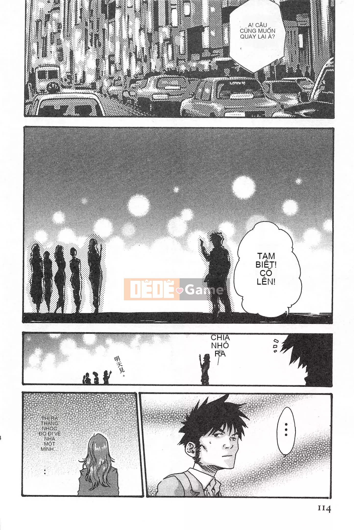 [Chunhui] Lớp Học Thư Ký - Secret Love MIX 1