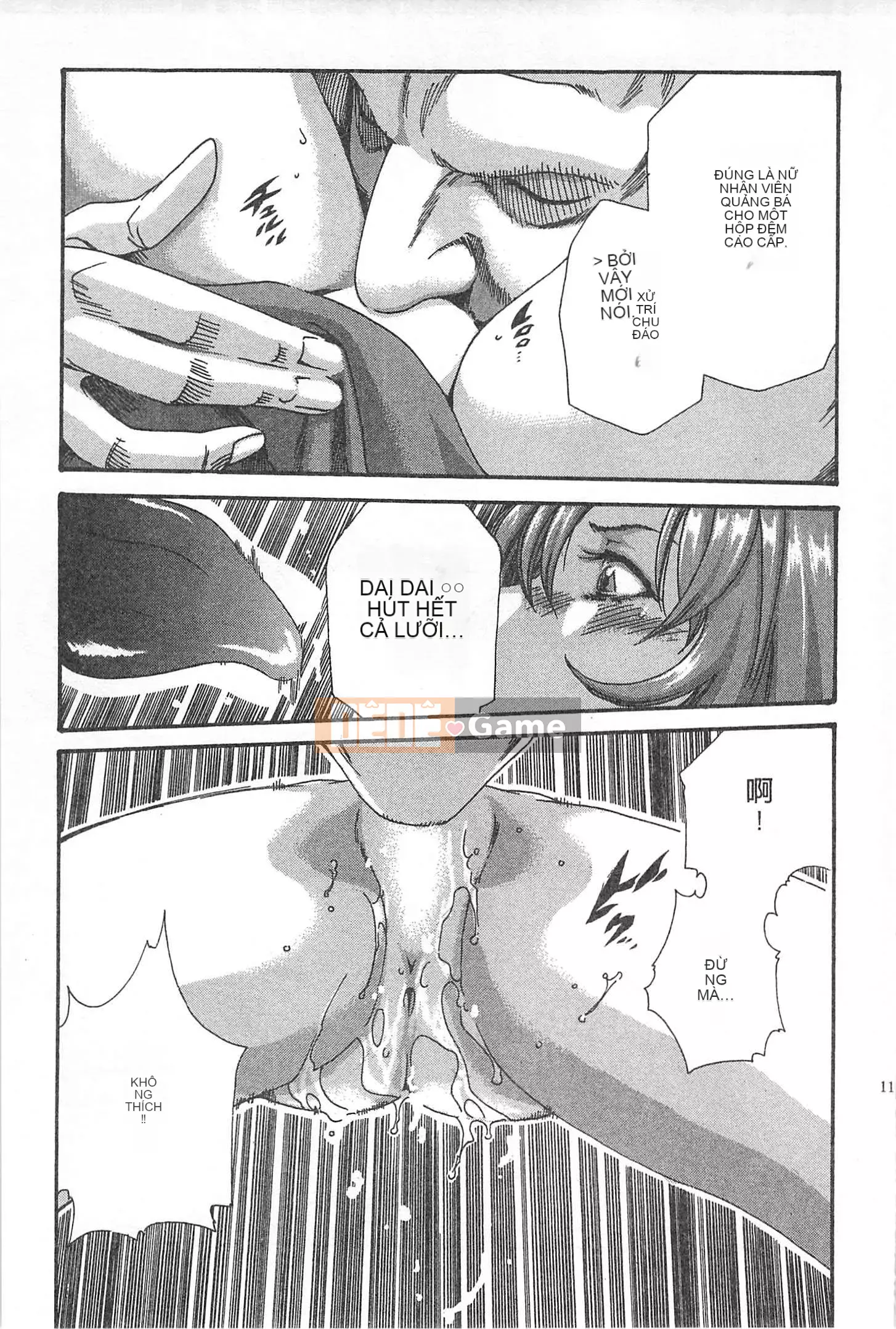 [Chunhui] Lớp Học Thư Ký - Secret Love MIX 1