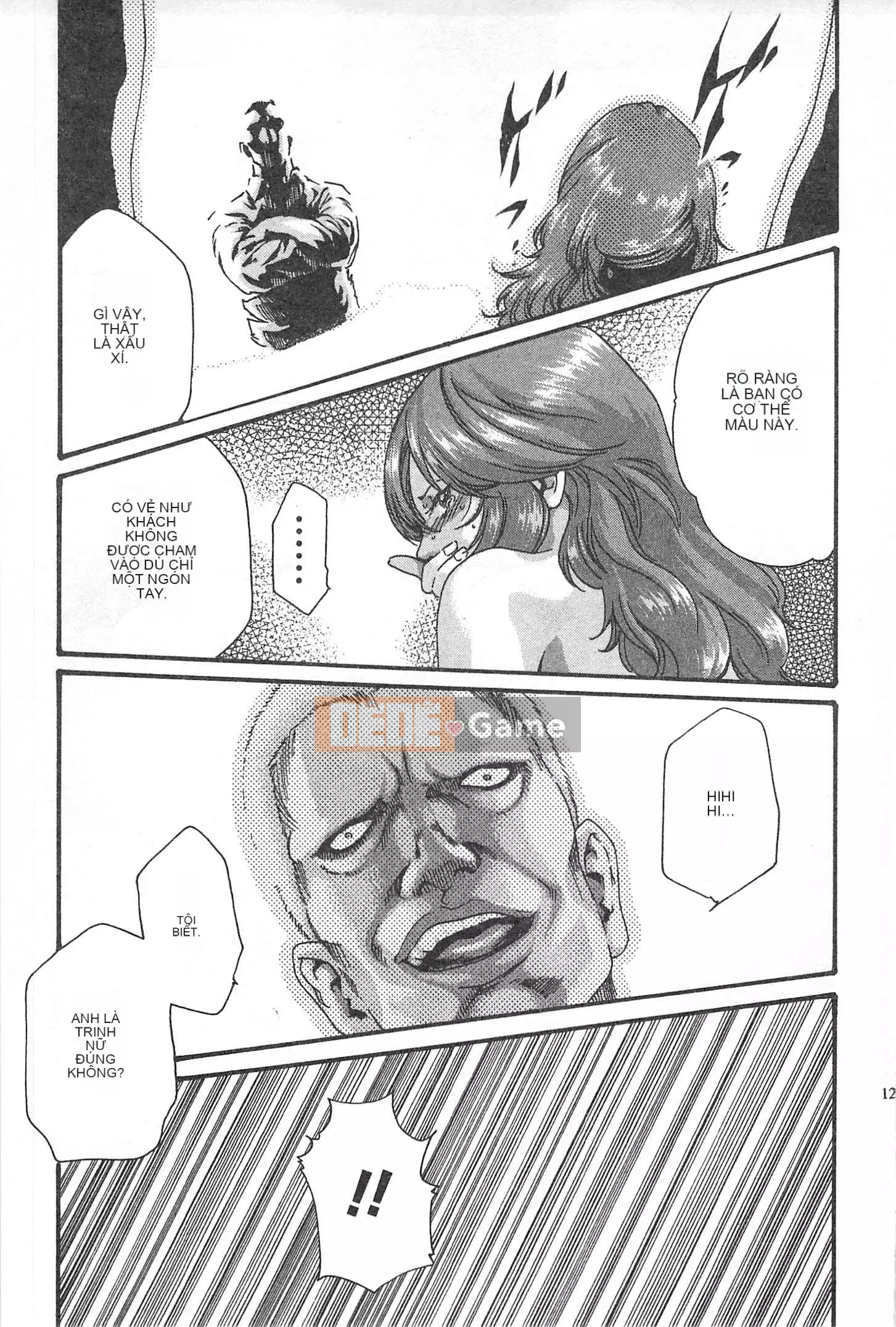 [Chunhui] Lớp Học Thư Ký - Secret Love MIX 1