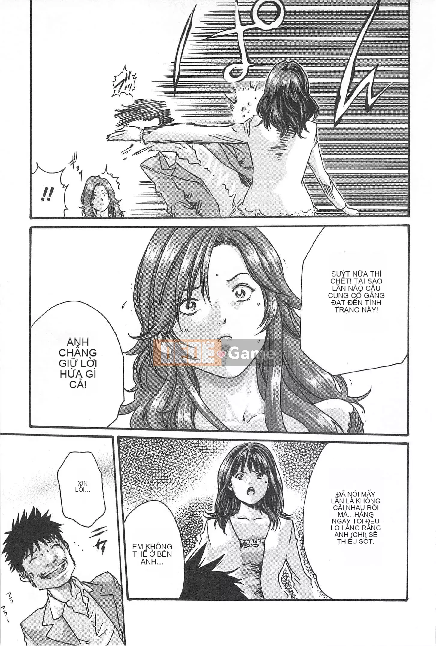 [Chunhui] Lớp Học Thư Ký - Secret Love MIX 1